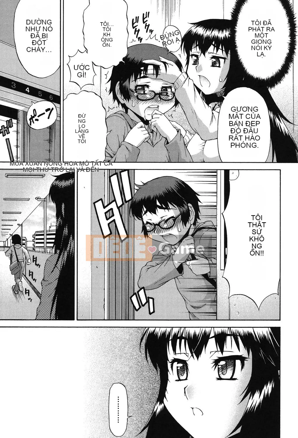 [Vua tàn bạo của các cặp Trung Quốc] [Jun Kato] Avatar Trance! [Kỹ thuật số]