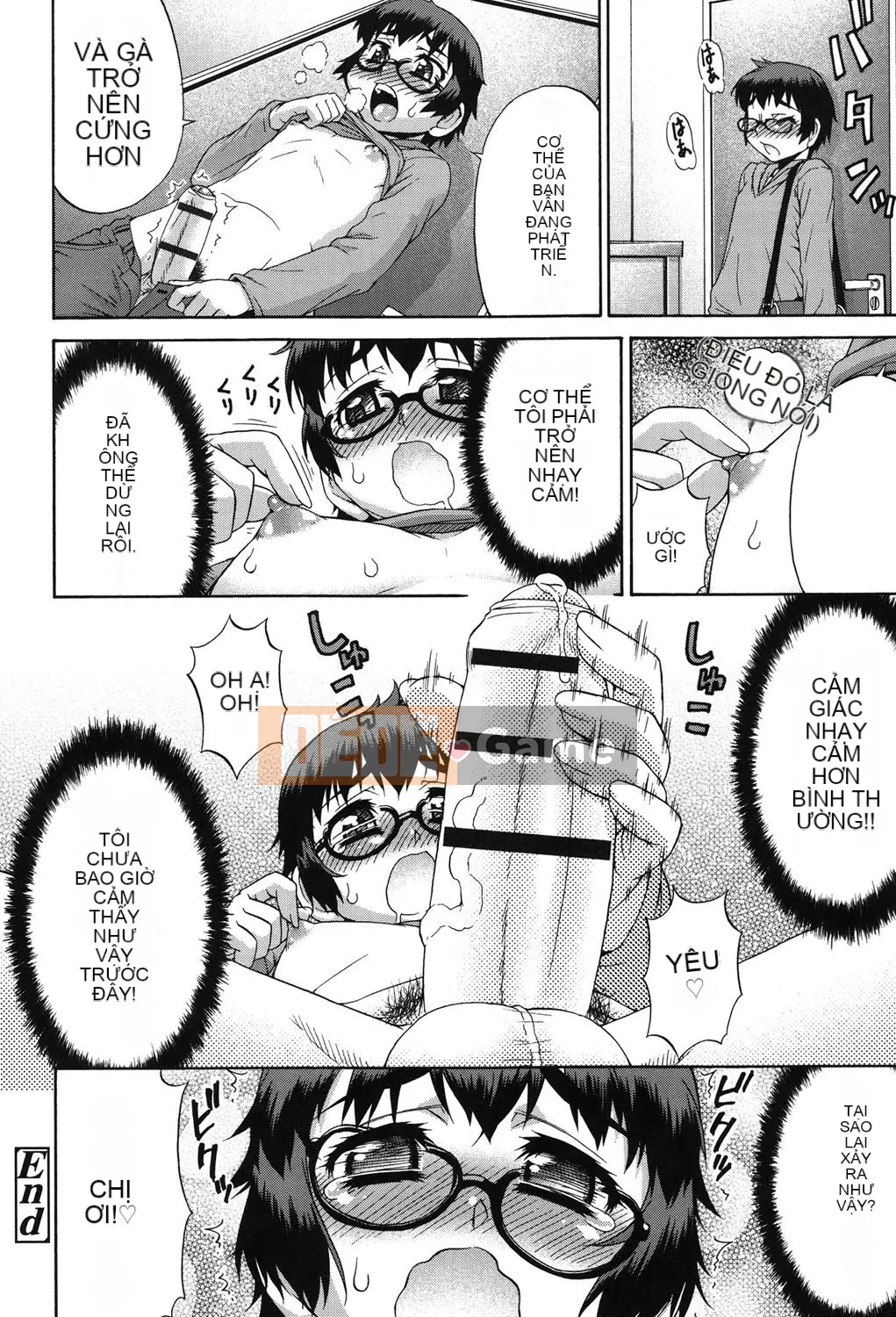 [Vua tàn bạo của các cặp Trung Quốc] [Jun Kato] Avatar Trance! [Kỹ thuật số]