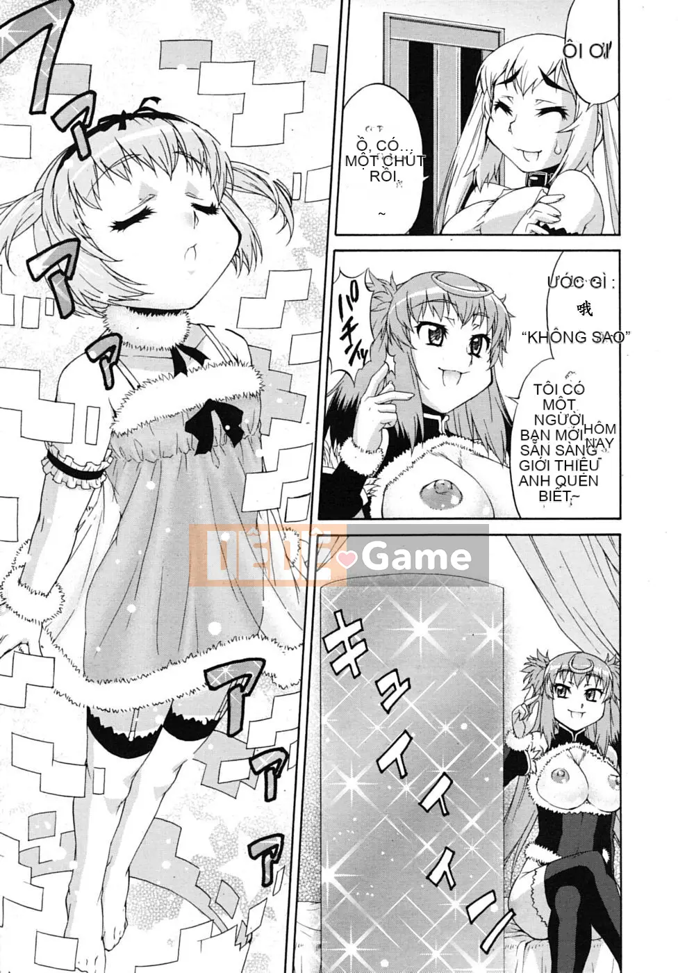 [Vua tàn bạo của các cặp Trung Quốc] [Jun Kato] Avatar Trance! [Kỹ thuật số]