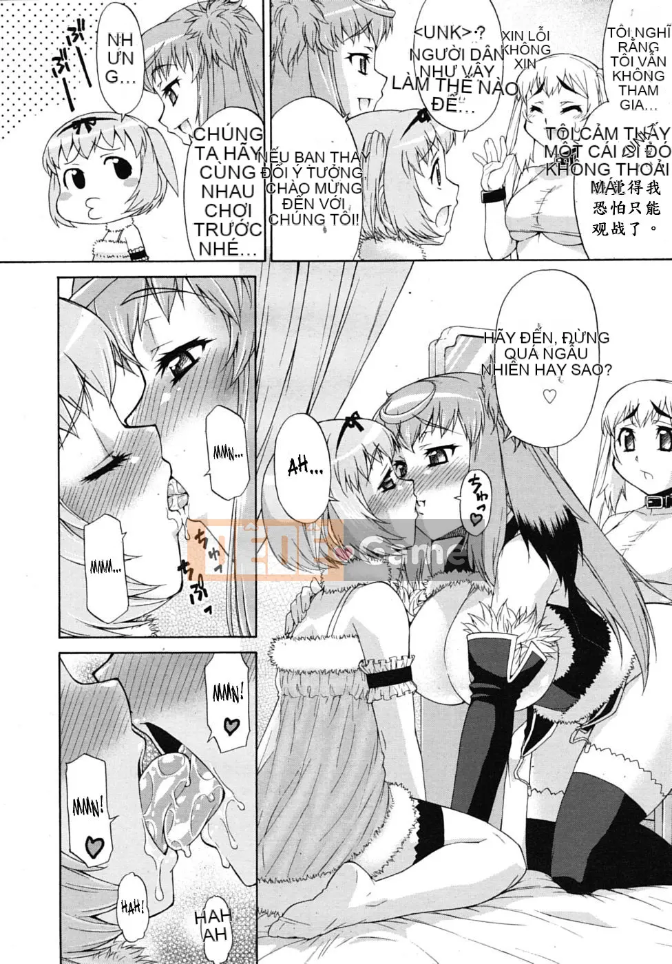 [Vua tàn bạo của các cặp Trung Quốc] [Jun Kato] Avatar Trance! [Kỹ thuật số]