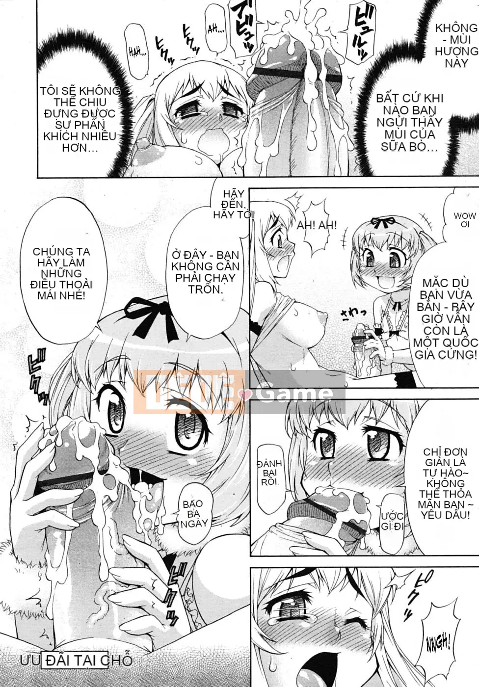 [Vua tàn bạo của các cặp Trung Quốc] [Jun Kato] Avatar Trance! [Kỹ thuật số]