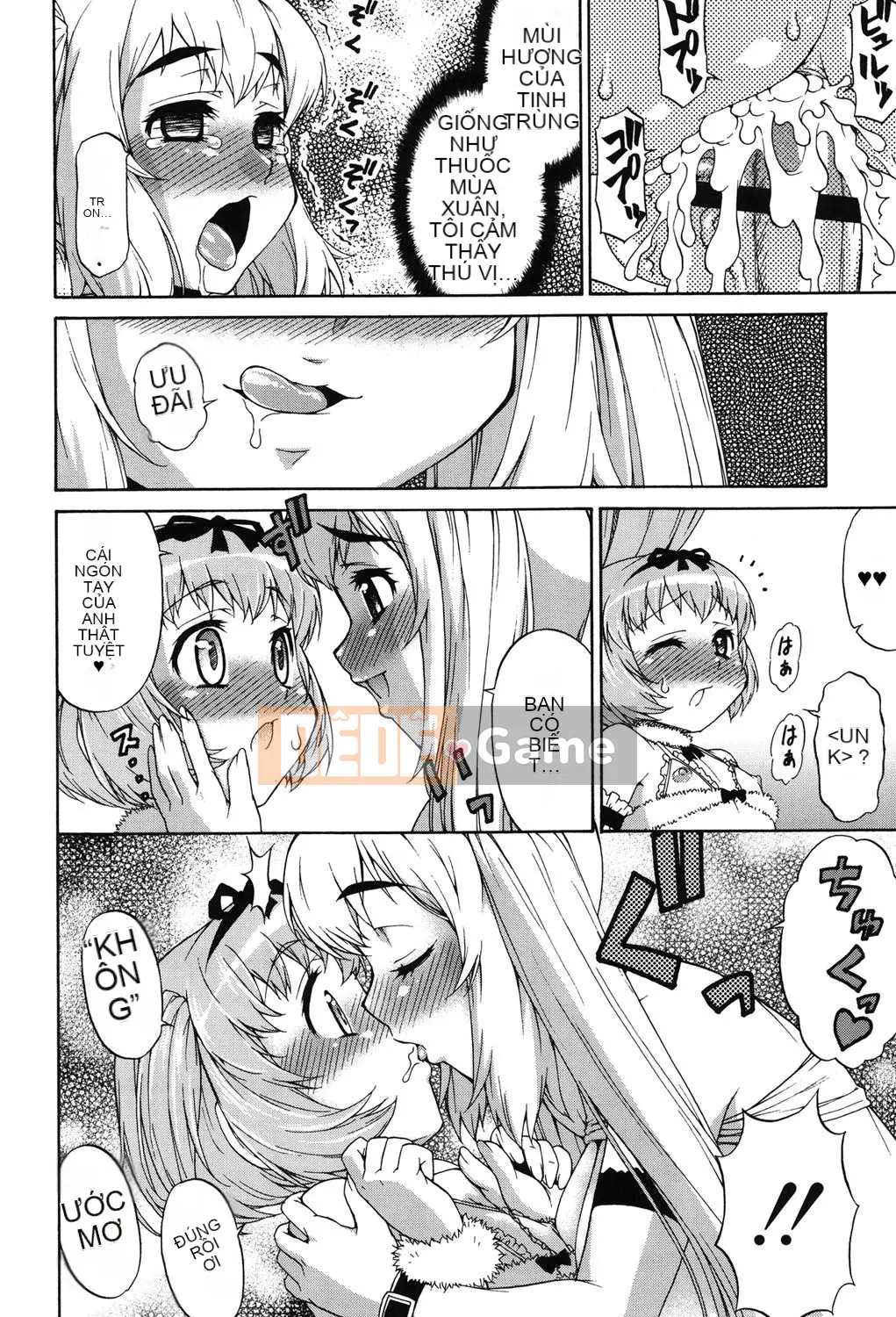 [Vua tàn bạo của các cặp Trung Quốc] [Jun Kato] Avatar Trance! [Kỹ thuật số]