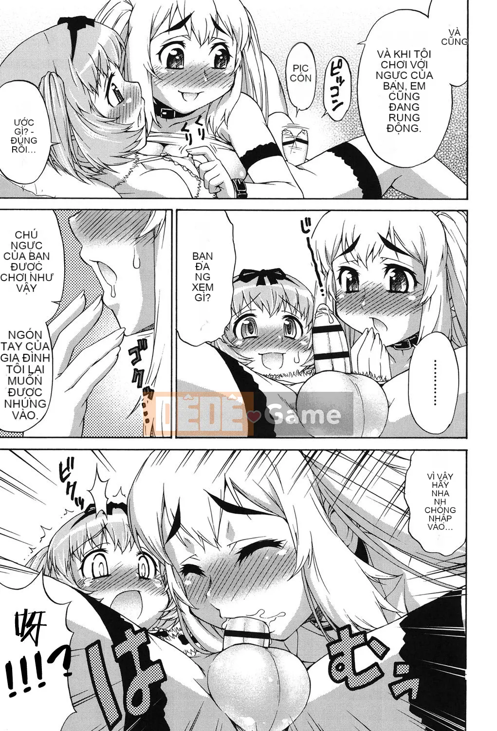 [Vua tàn bạo của các cặp Trung Quốc] [Jun Kato] Avatar Trance! [Kỹ thuật số]