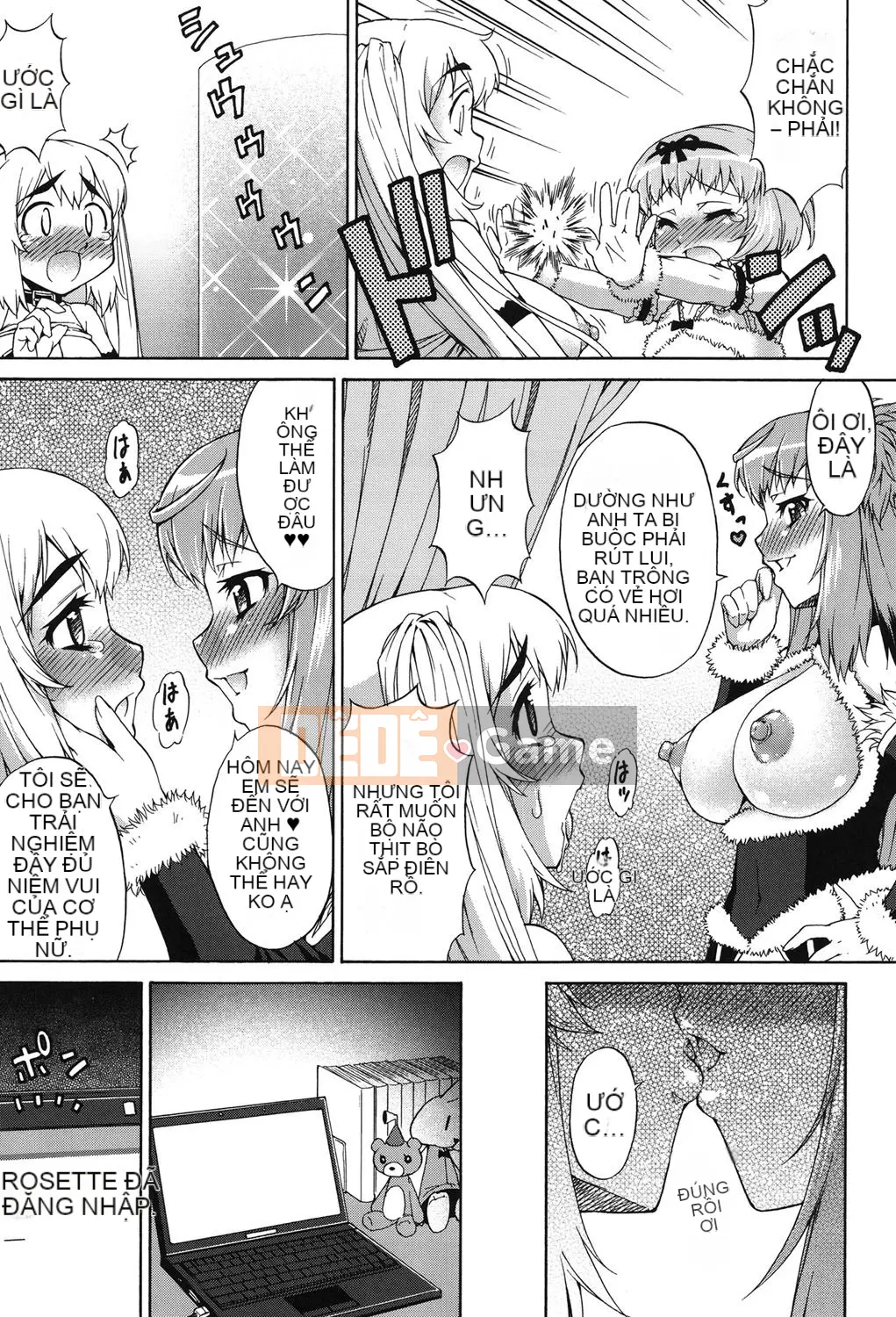 [Vua tàn bạo của các cặp Trung Quốc] [Jun Kato] Avatar Trance! [Kỹ thuật số]