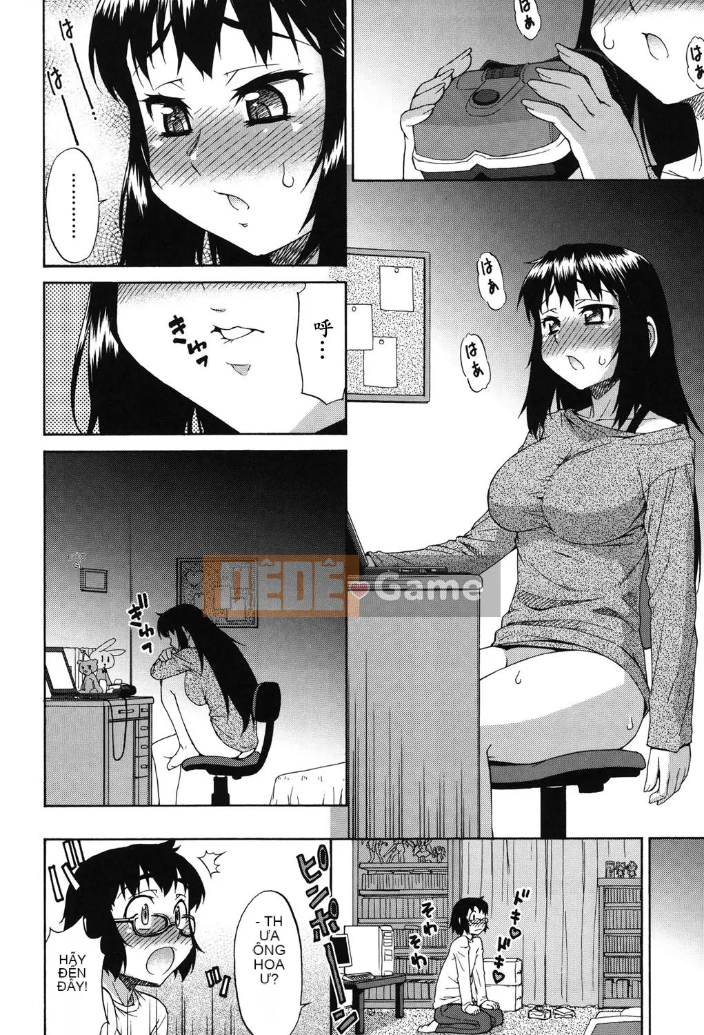 [Vua tàn bạo của các cặp Trung Quốc] [Jun Kato] Avatar Trance! [Kỹ thuật số]