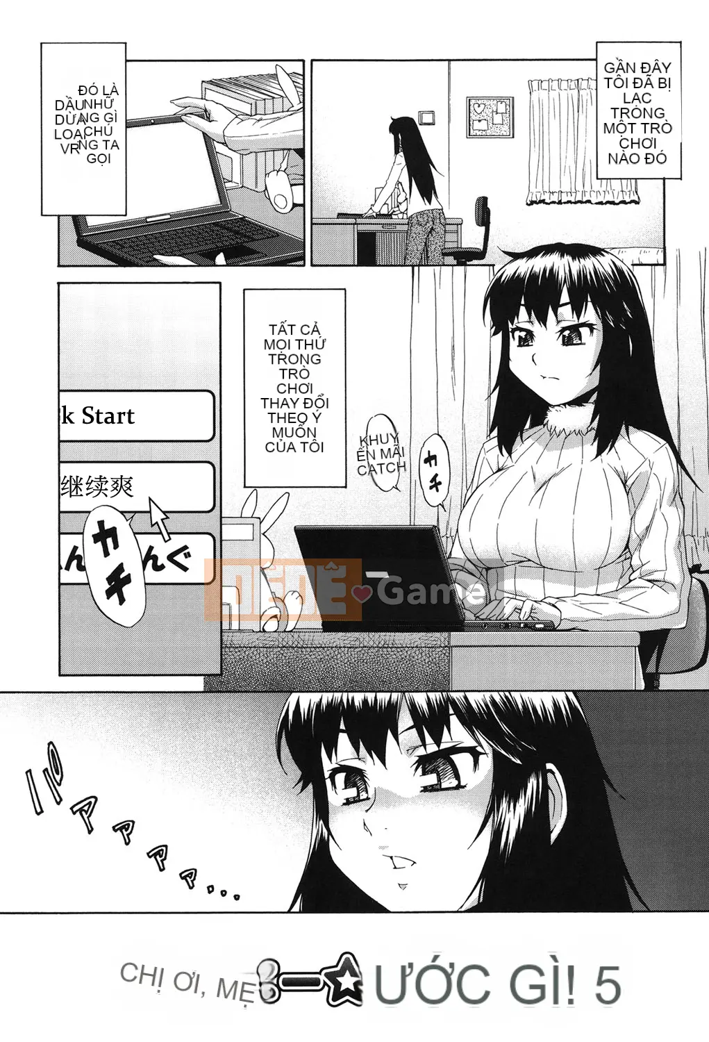 [Vua tàn bạo của các cặp Trung Quốc] [Jun Kato] Avatar Trance! [Kỹ thuật số]