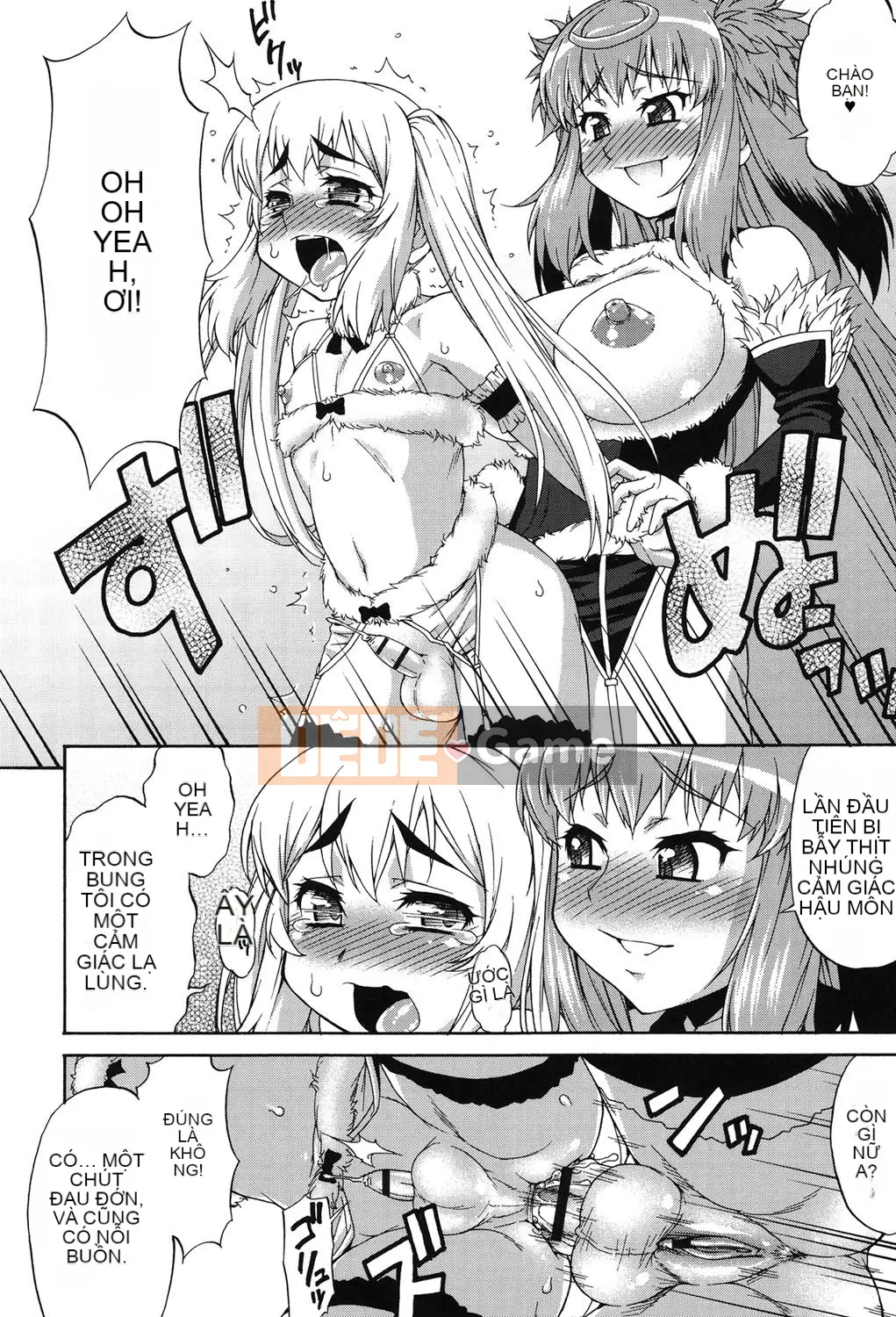 [Vua tàn bạo của các cặp Trung Quốc] [Jun Kato] Avatar Trance! [Kỹ thuật số]