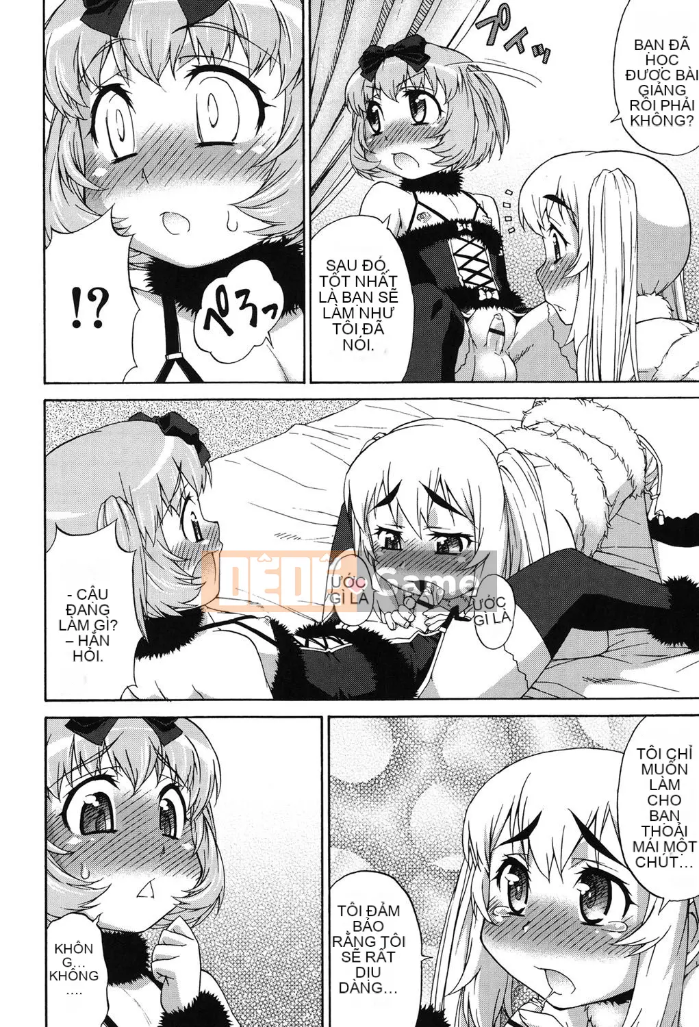 [Vua tàn bạo của các cặp Trung Quốc] [Jun Kato] Avatar Trance! [Kỹ thuật số]