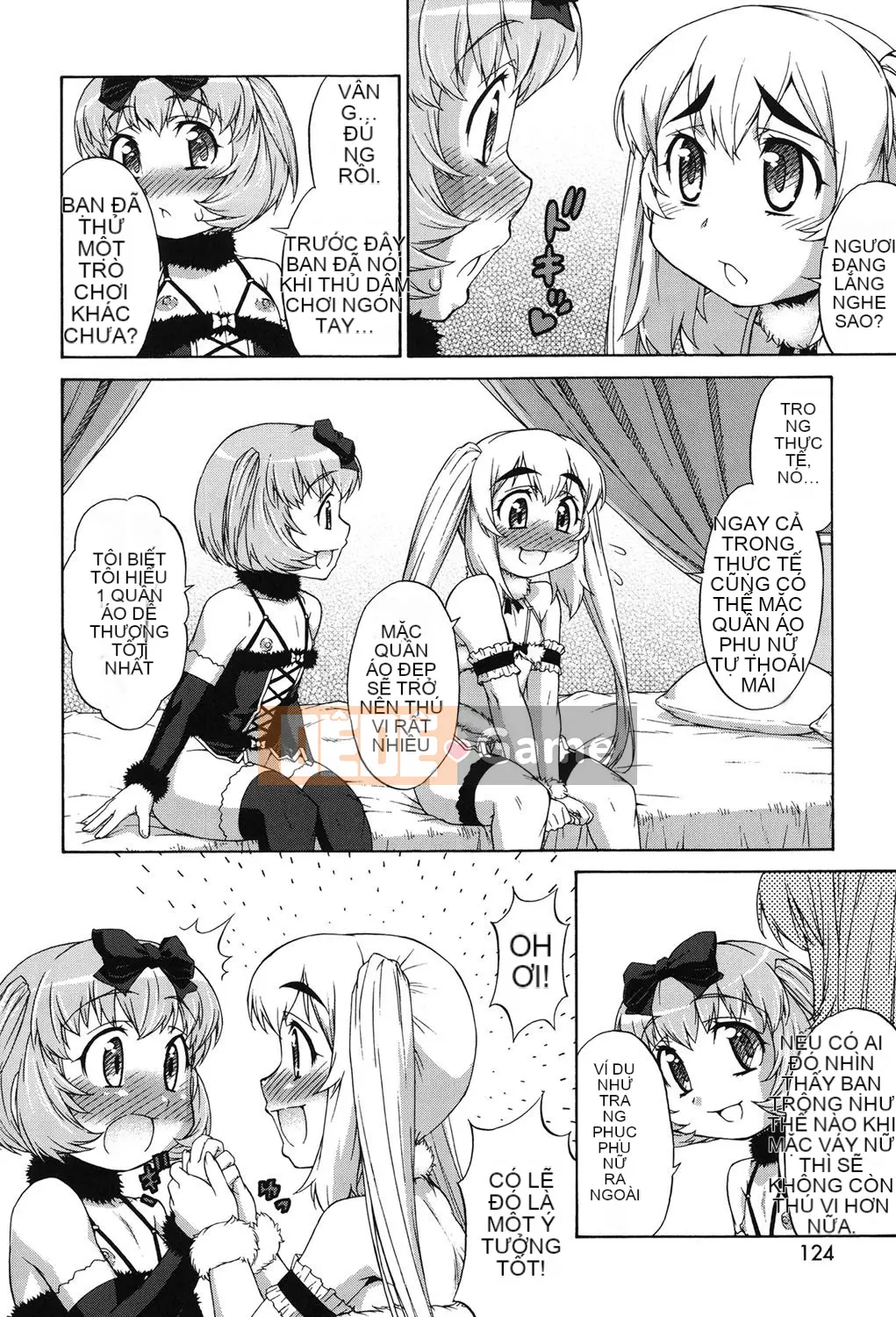 [Vua tàn bạo của các cặp Trung Quốc] [Jun Kato] Avatar Trance! [Kỹ thuật số]