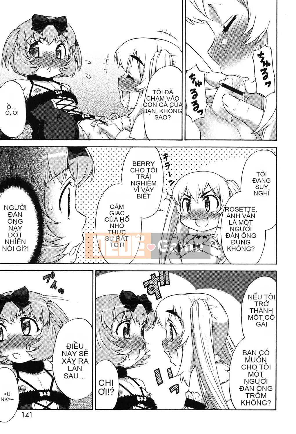 [Vua tàn bạo của các cặp Trung Quốc] [Jun Kato] Avatar Trance! [Kỹ thuật số]