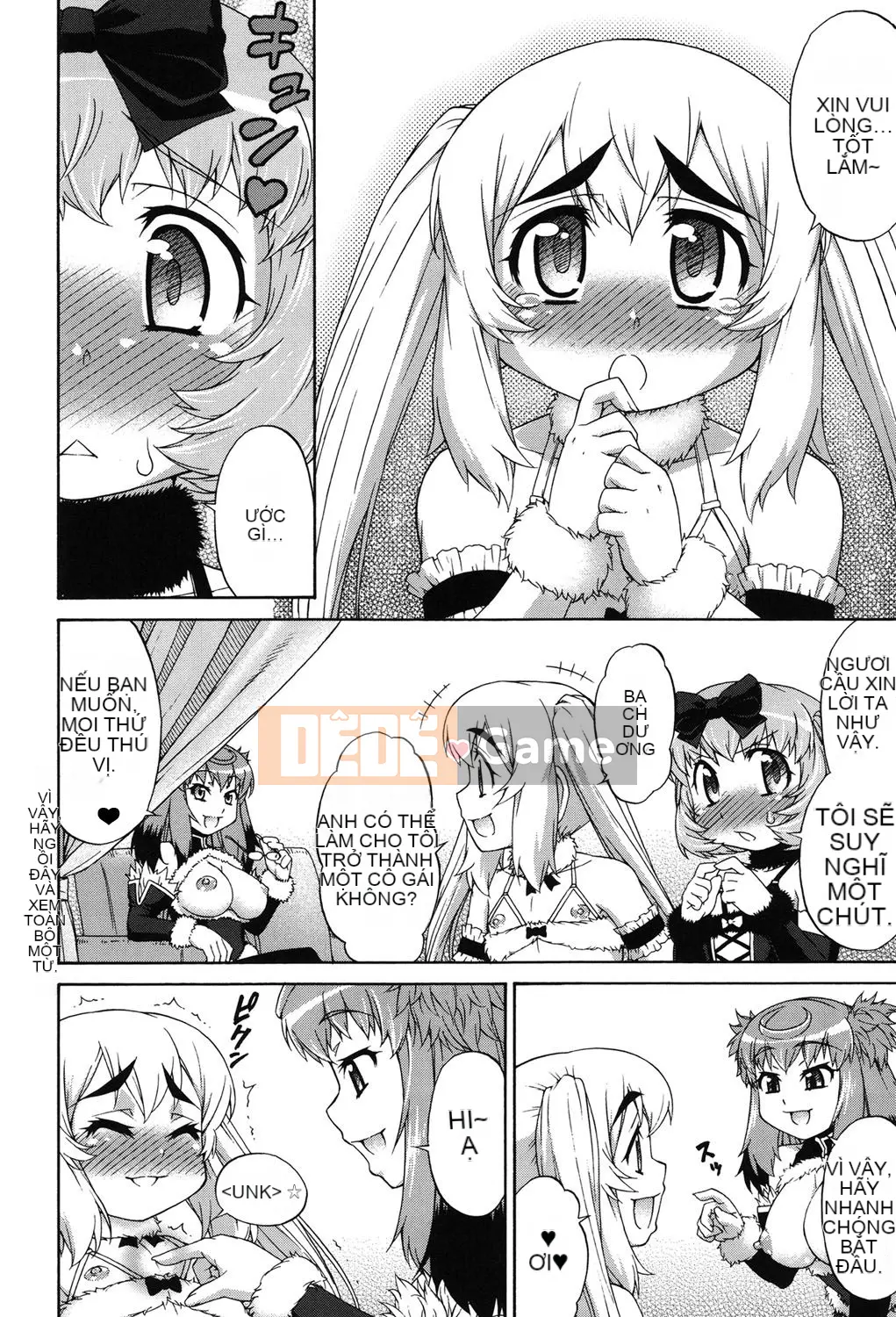 [Vua tàn bạo của các cặp Trung Quốc] [Jun Kato] Avatar Trance! [Kỹ thuật số]