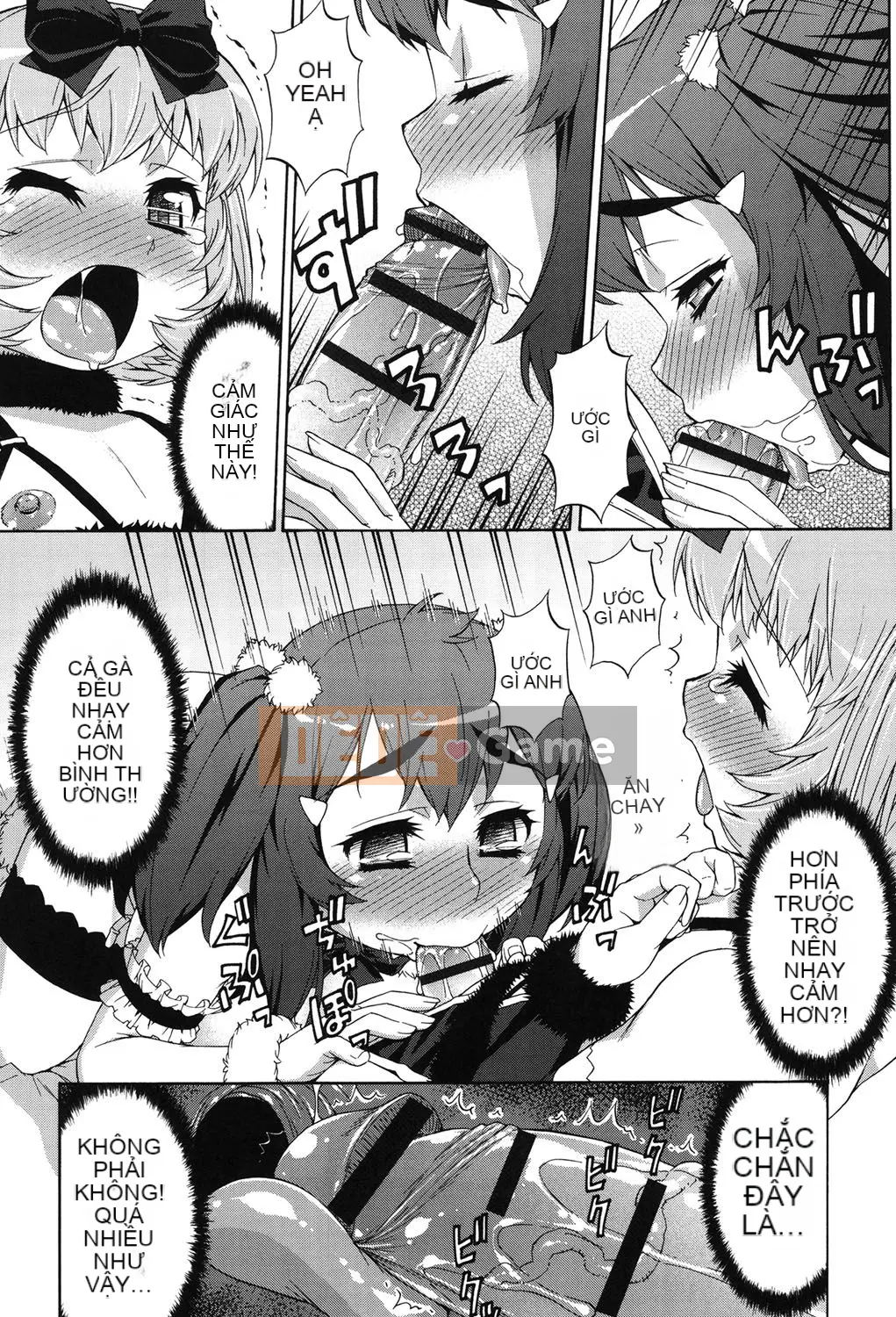 [Vua tàn bạo của các cặp Trung Quốc] [Jun Kato] Avatar Trance! [Kỹ thuật số]