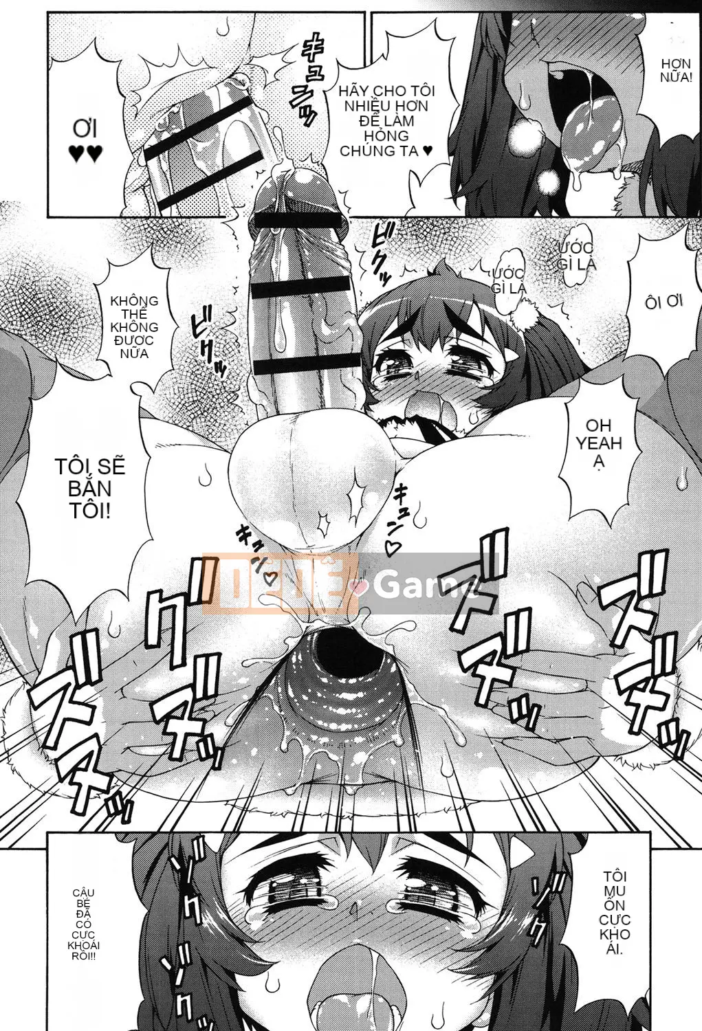 [Vua tàn bạo của các cặp Trung Quốc] [Jun Kato] Avatar Trance! [Kỹ thuật số]