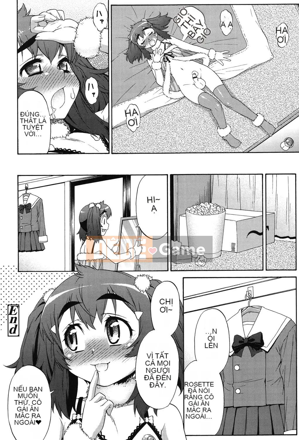 [Vua tàn bạo của các cặp Trung Quốc] [Jun Kato] Avatar Trance! [Kỹ thuật số]