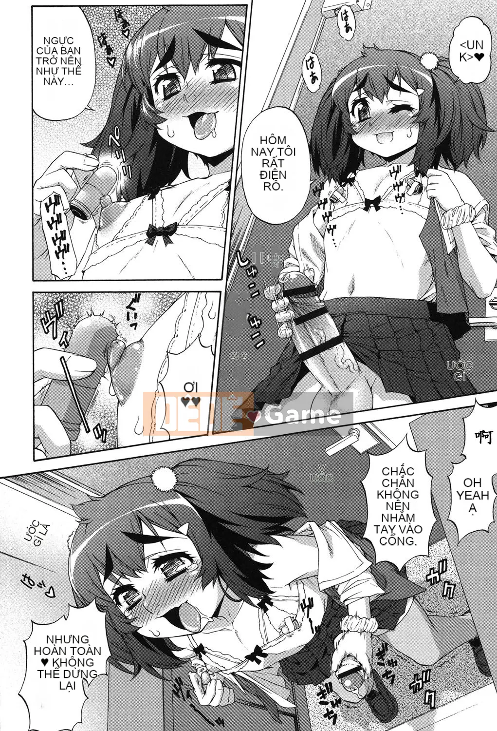 [Vua tàn bạo của các cặp Trung Quốc] [Jun Kato] Avatar Trance! [Kỹ thuật số]