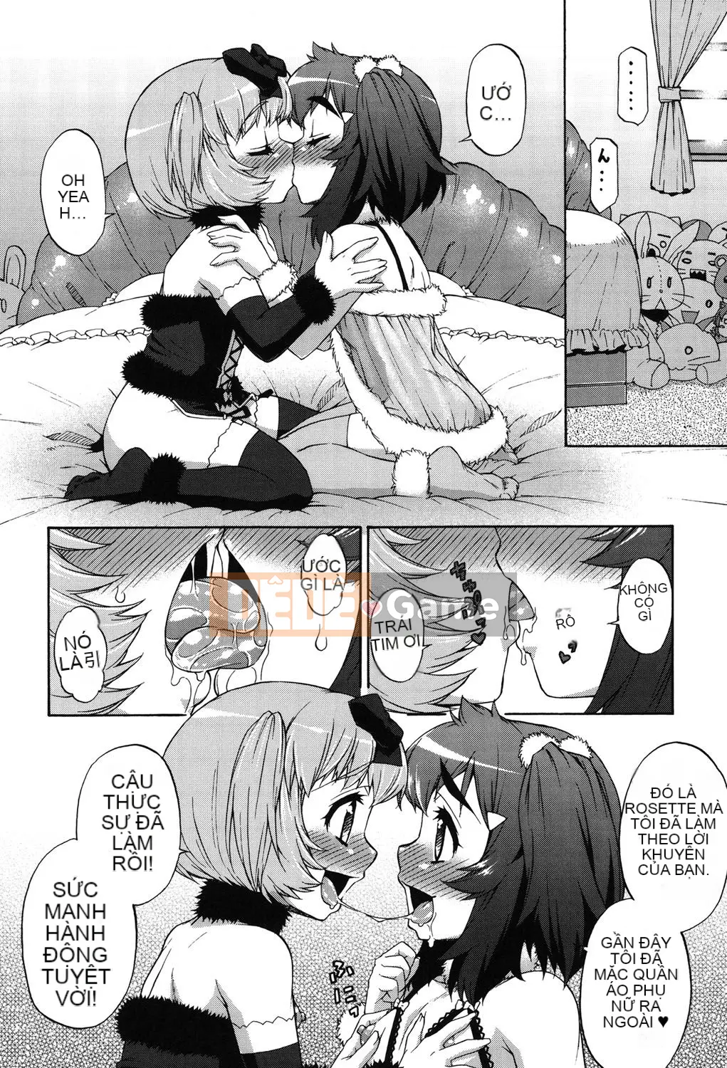 [Vua tàn bạo của các cặp Trung Quốc] [Jun Kato] Avatar Trance! [Kỹ thuật số]