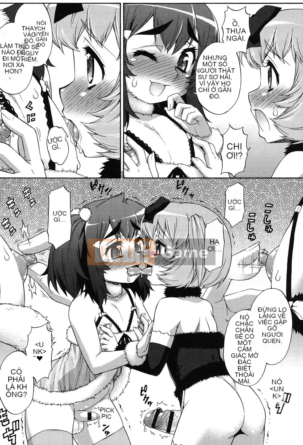 [Vua tàn bạo của các cặp Trung Quốc] [Jun Kato] Avatar Trance! [Kỹ thuật số]