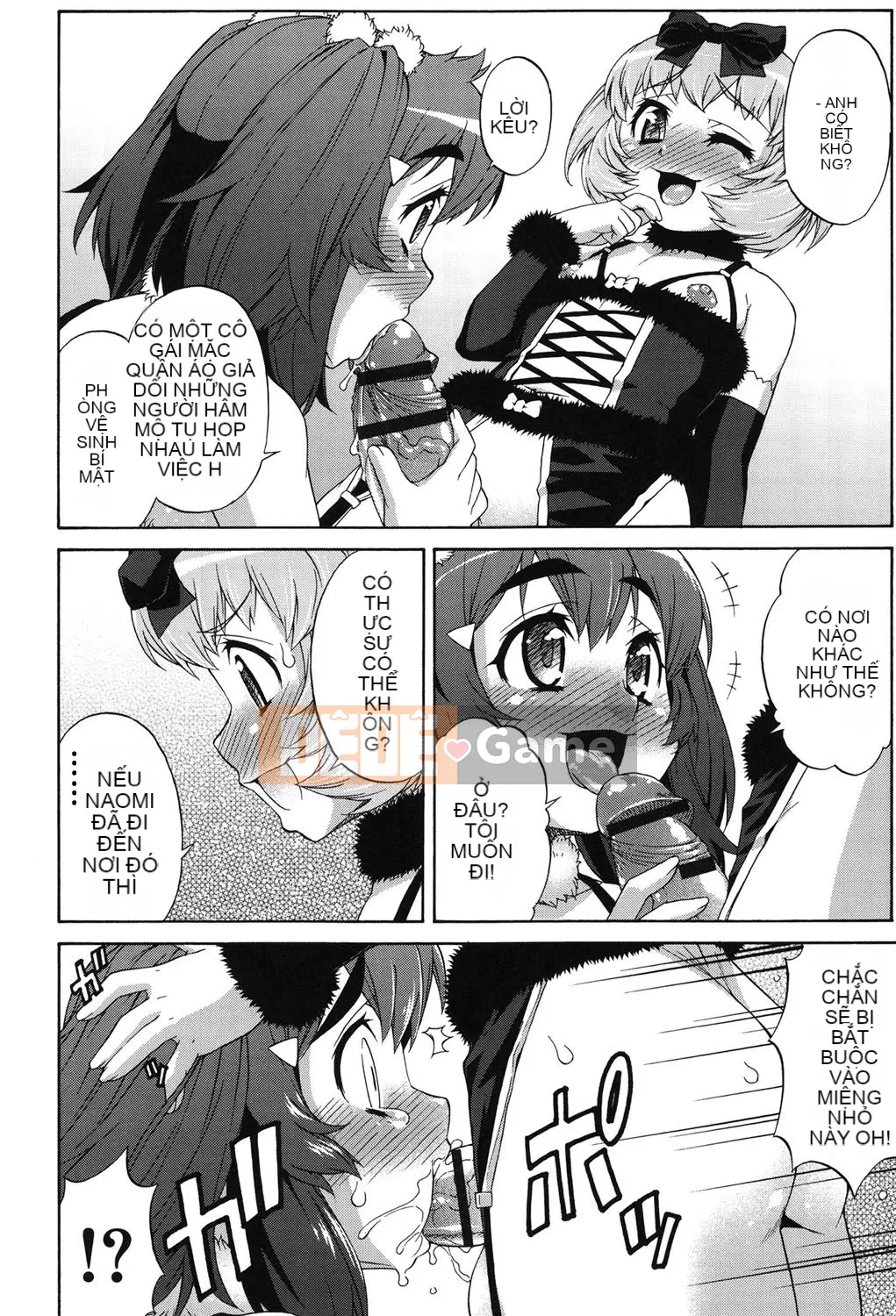 [Vua tàn bạo của các cặp Trung Quốc] [Jun Kato] Avatar Trance! [Kỹ thuật số]