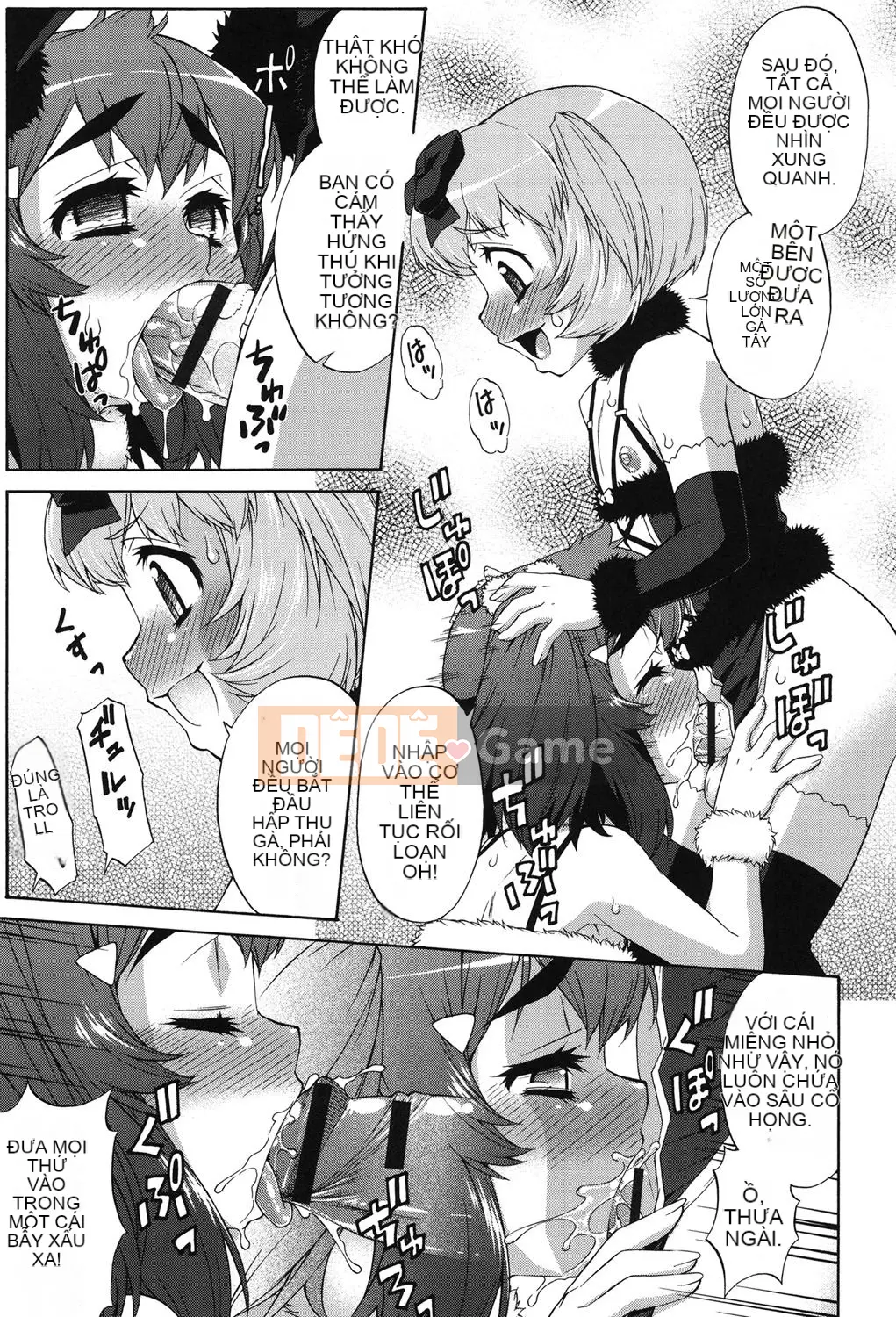 [Vua tàn bạo của các cặp Trung Quốc] [Jun Kato] Avatar Trance! [Kỹ thuật số]