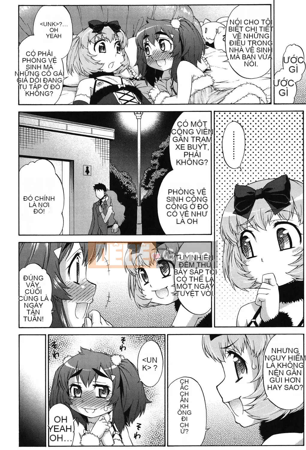 [Vua tàn bạo của các cặp Trung Quốc] [Jun Kato] Avatar Trance! [Kỹ thuật số]