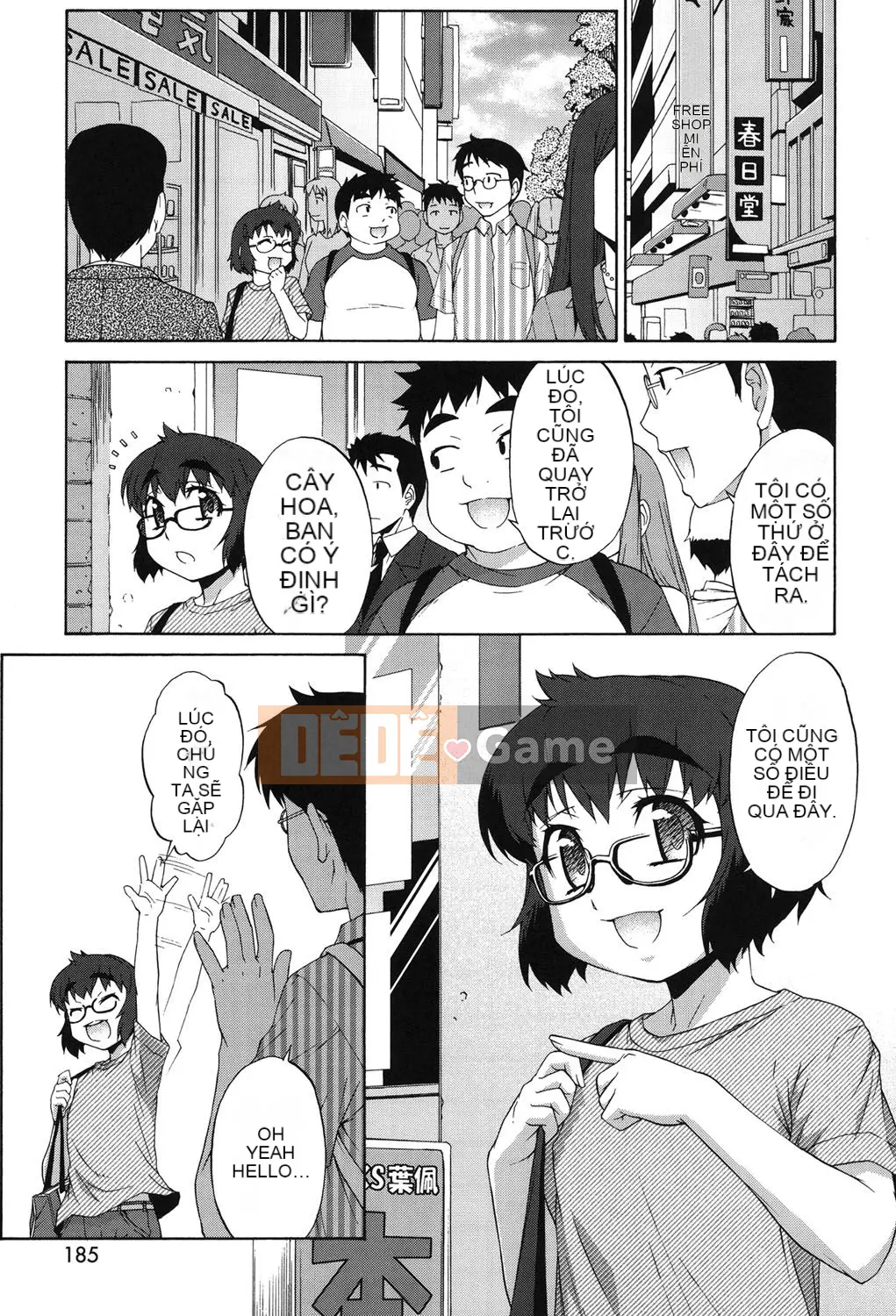 [Vua tàn bạo của các cặp Trung Quốc] [Jun Kato] Avatar Trance! [Kỹ thuật số]