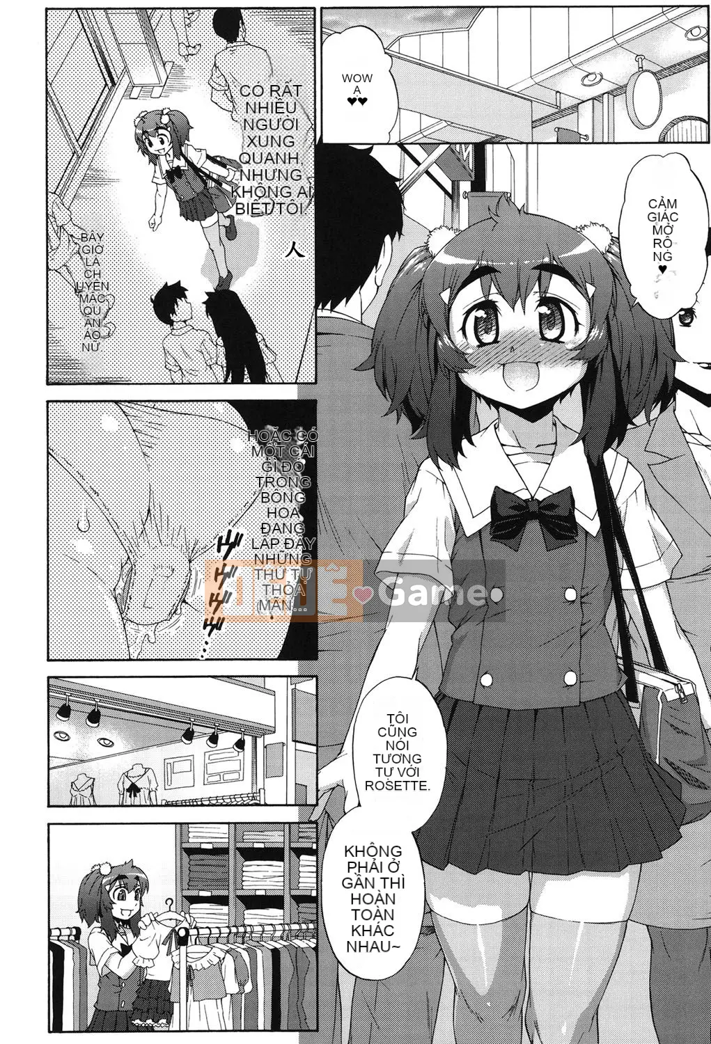 [Vua tàn bạo của các cặp Trung Quốc] [Jun Kato] Avatar Trance! [Kỹ thuật số]