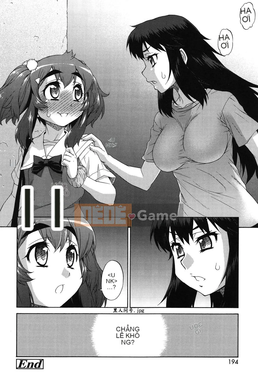 [Vua tàn bạo của các cặp Trung Quốc] [Jun Kato] Avatar Trance! [Kỹ thuật số]