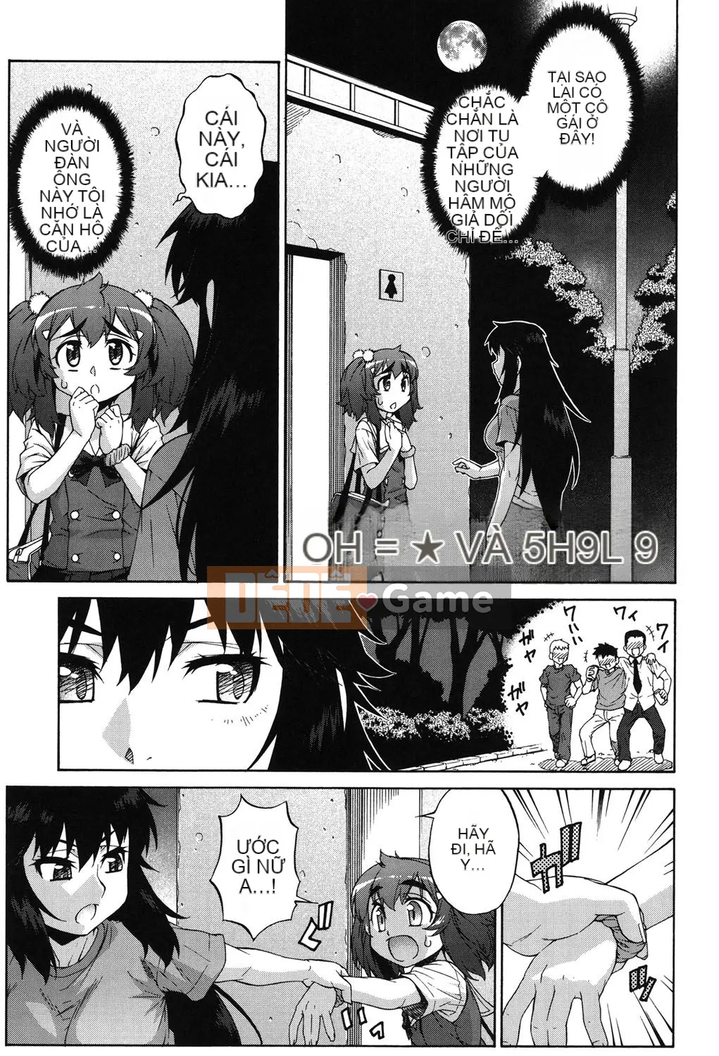 [Vua tàn bạo của các cặp Trung Quốc] [Jun Kato] Avatar Trance! [Kỹ thuật số]