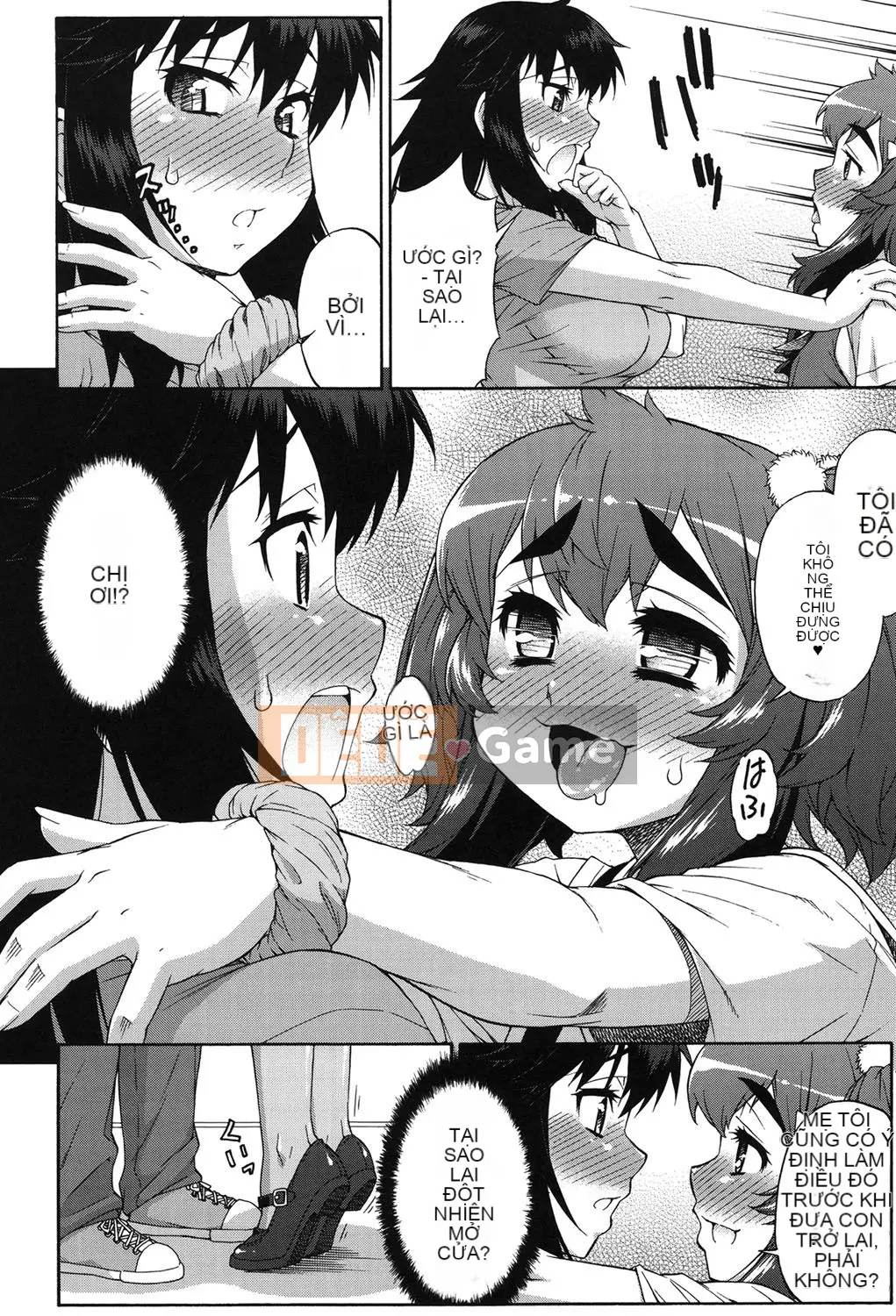 [Vua tàn bạo của các cặp Trung Quốc] [Jun Kato] Avatar Trance! [Kỹ thuật số]