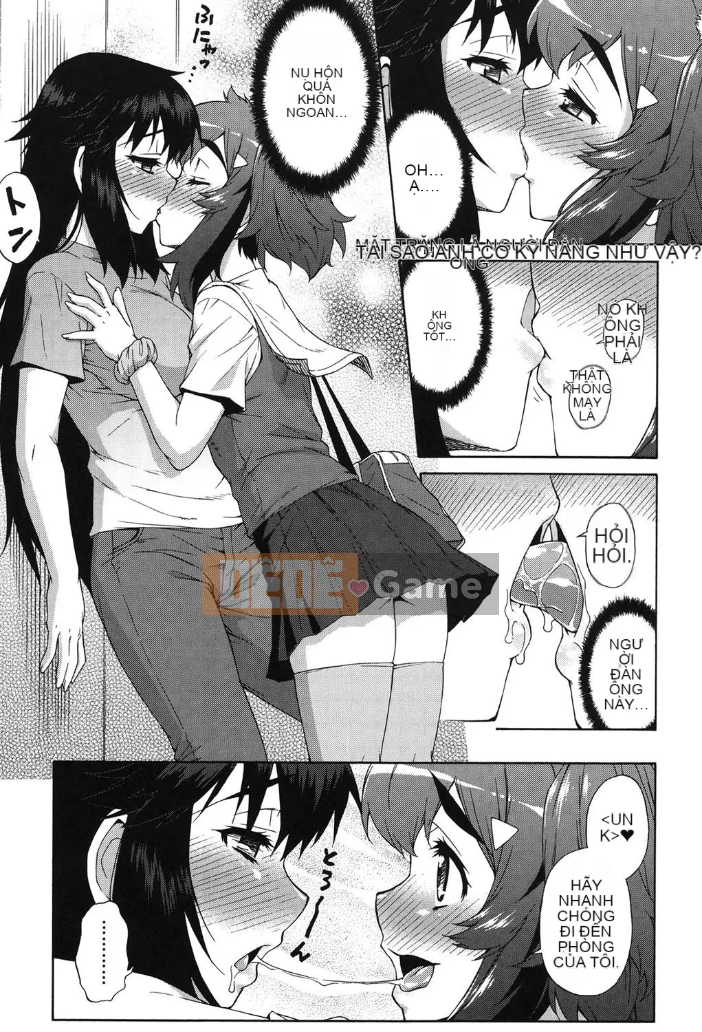 [Vua tàn bạo của các cặp Trung Quốc] [Jun Kato] Avatar Trance! [Kỹ thuật số]