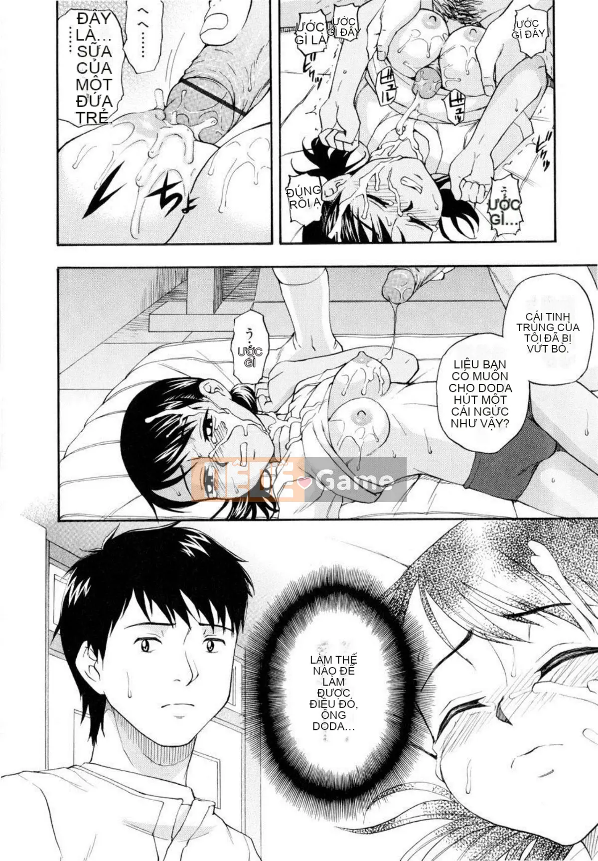 [Meramera Ghen tuông] Thống trị