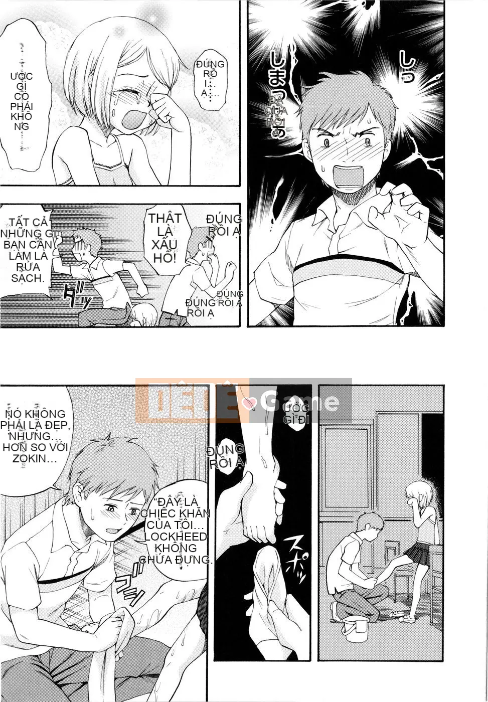 [Meramera Ghen tuông] Thống trị