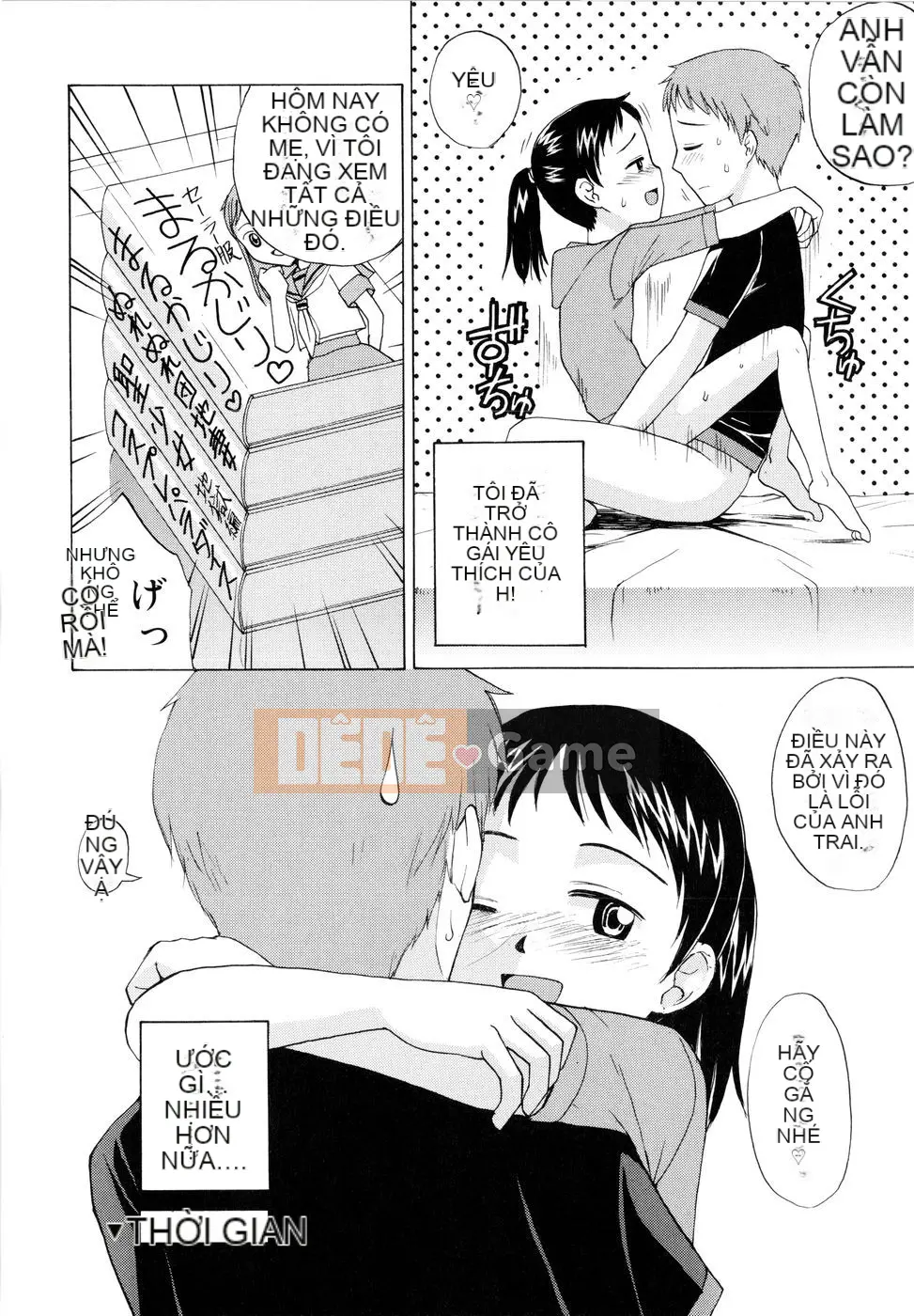 [Meramera Ghen tuông] Thống trị