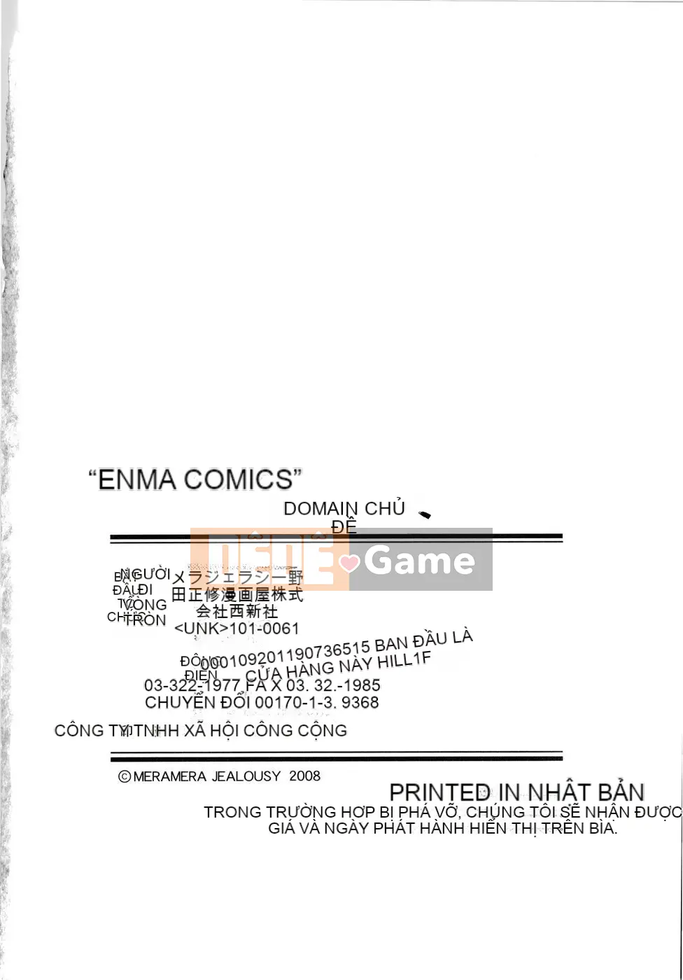 [Meramera Ghen tuông] Thống trị