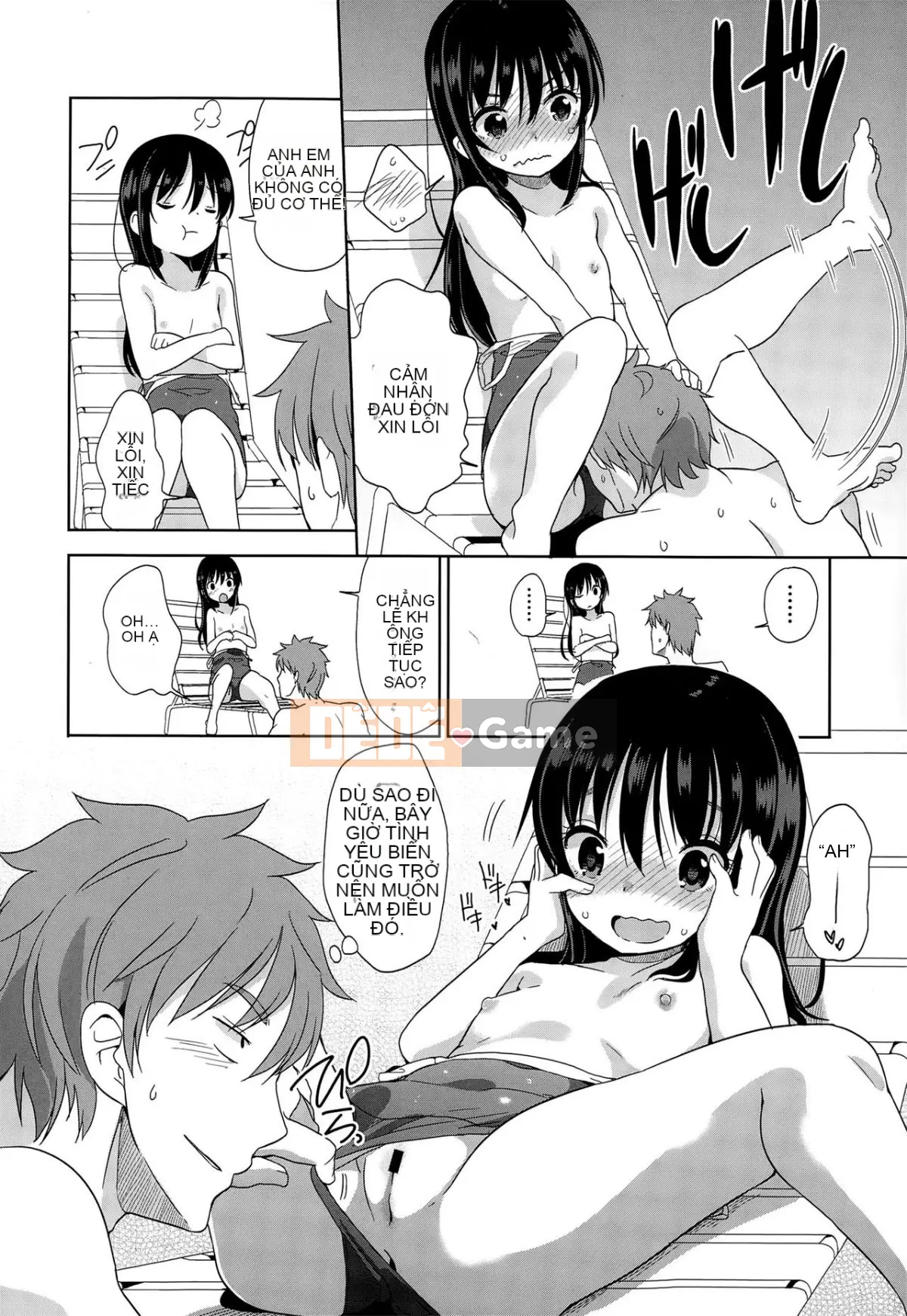 [Cam quýt Fuyuno] Nhỏ nhắn ♥ Kyawa