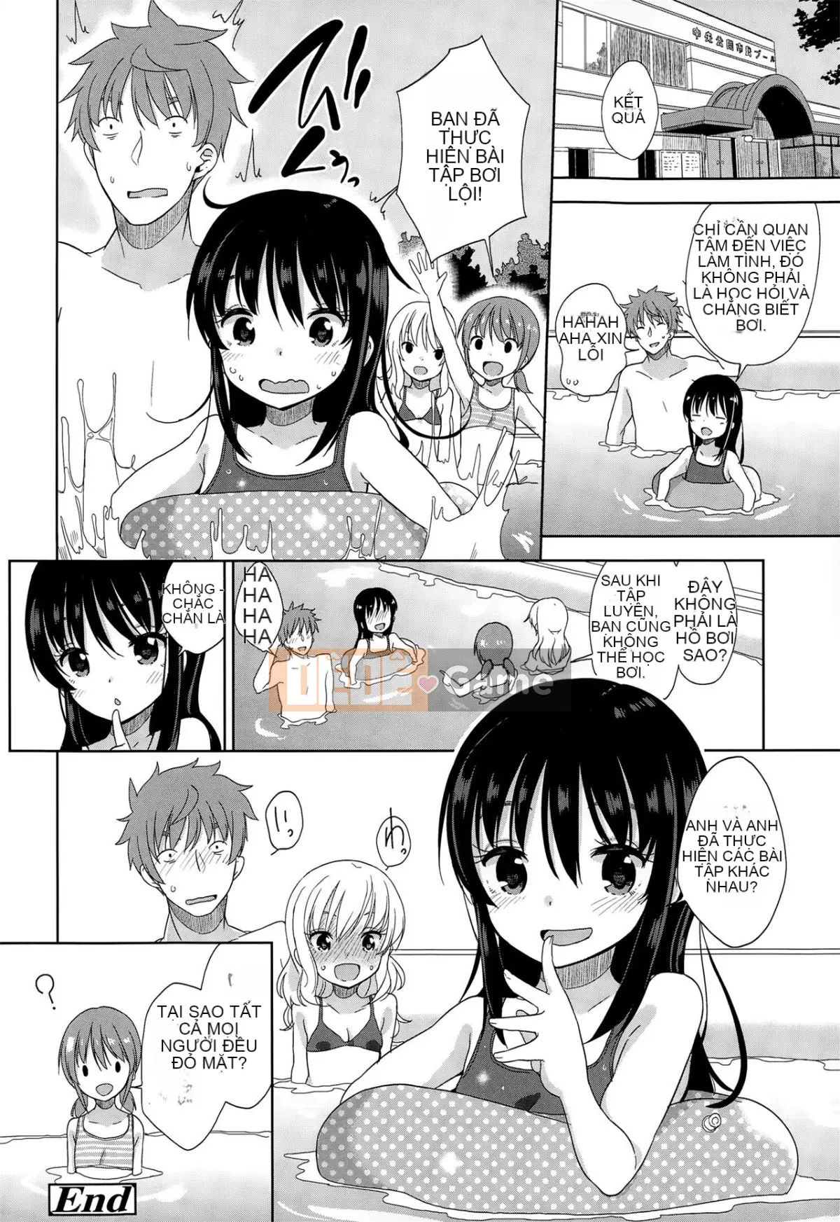 [Cam quýt Fuyuno] Nhỏ nhắn ♥ Kyawa