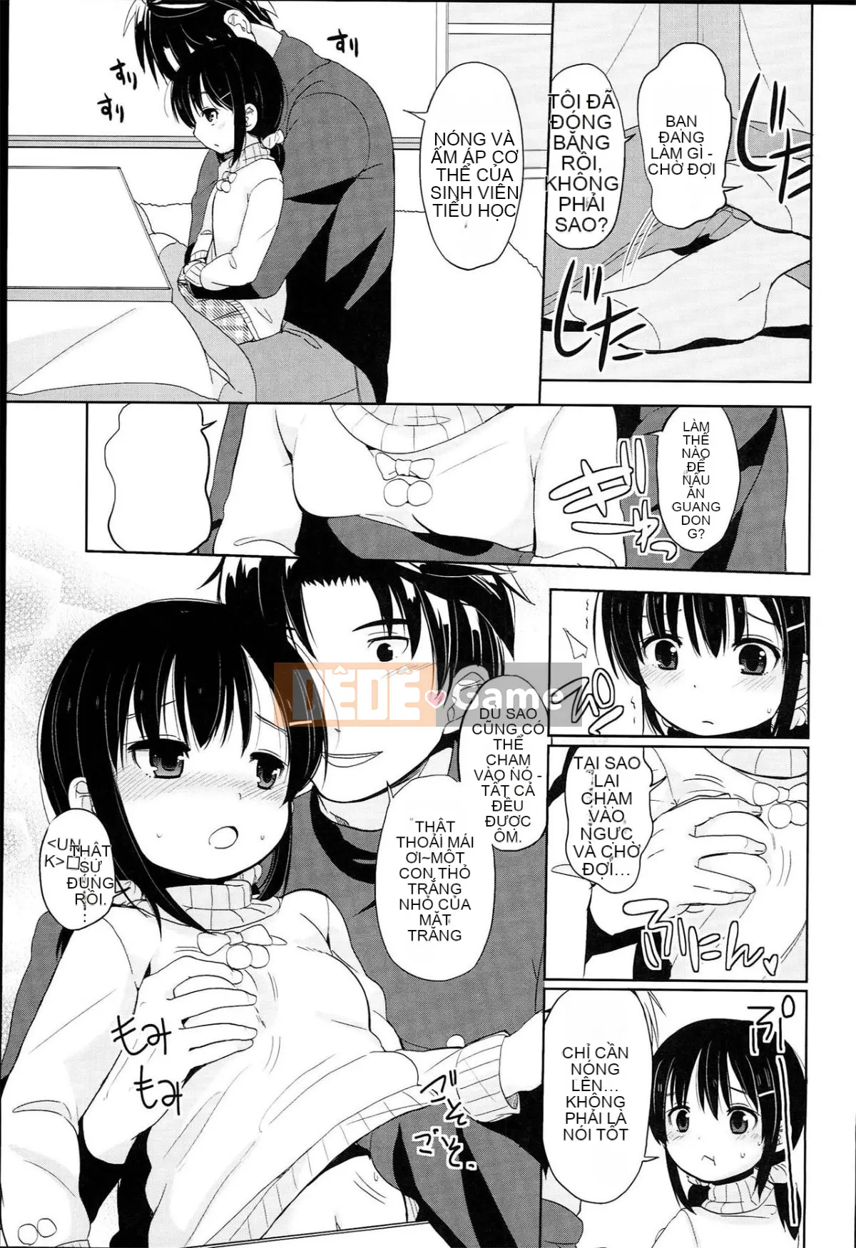 [Cam quýt Fuyuno] Nhỏ nhắn ♥ Kyawa