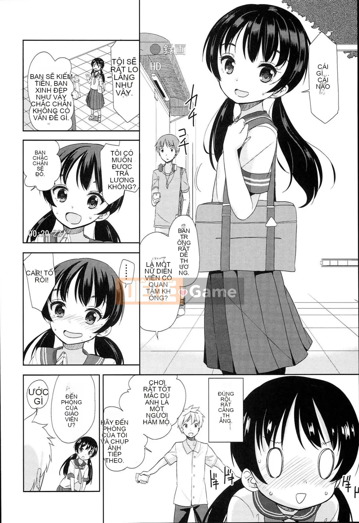 [Cam quýt Fuyuno] Nhỏ nhắn ♥ Kyawa