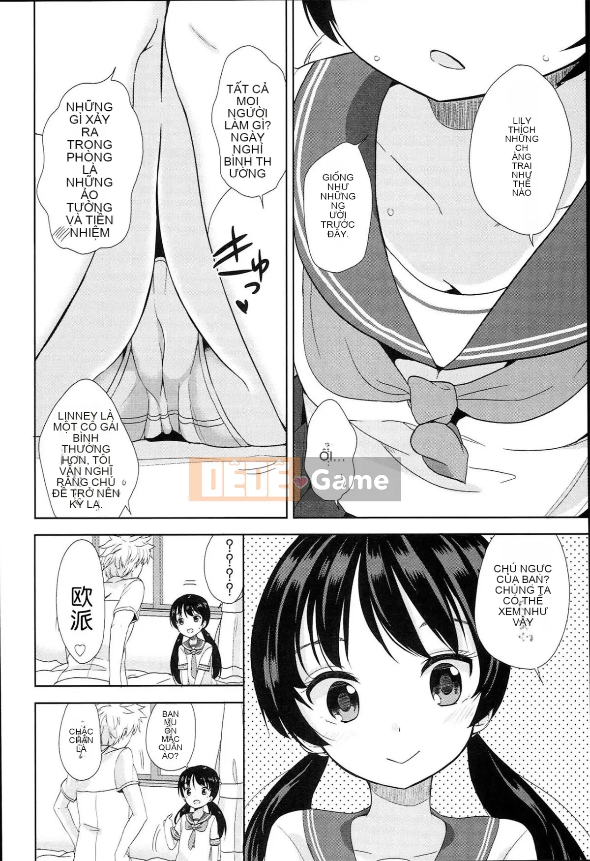 [Cam quýt Fuyuno] Nhỏ nhắn ♥ Kyawa