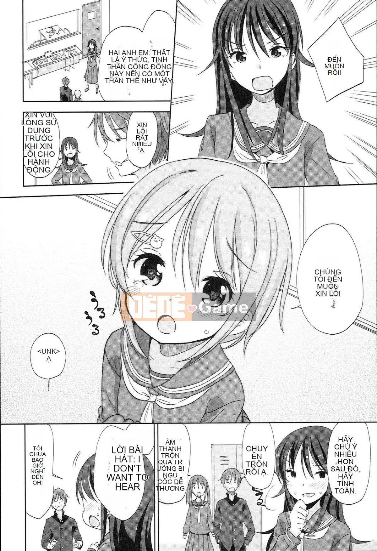 [Cam quýt Fuyuno] Nhỏ nhắn ♥ Kyawa