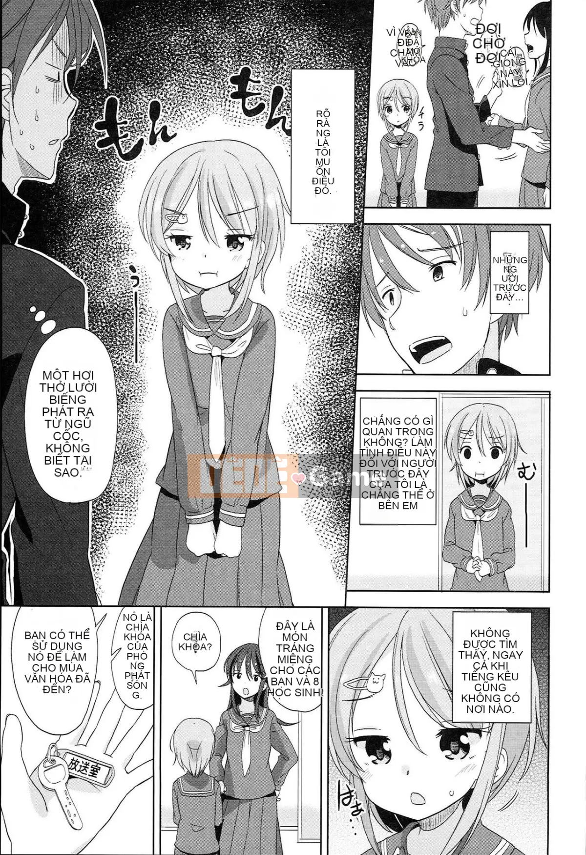 [Cam quýt Fuyuno] Nhỏ nhắn ♥ Kyawa