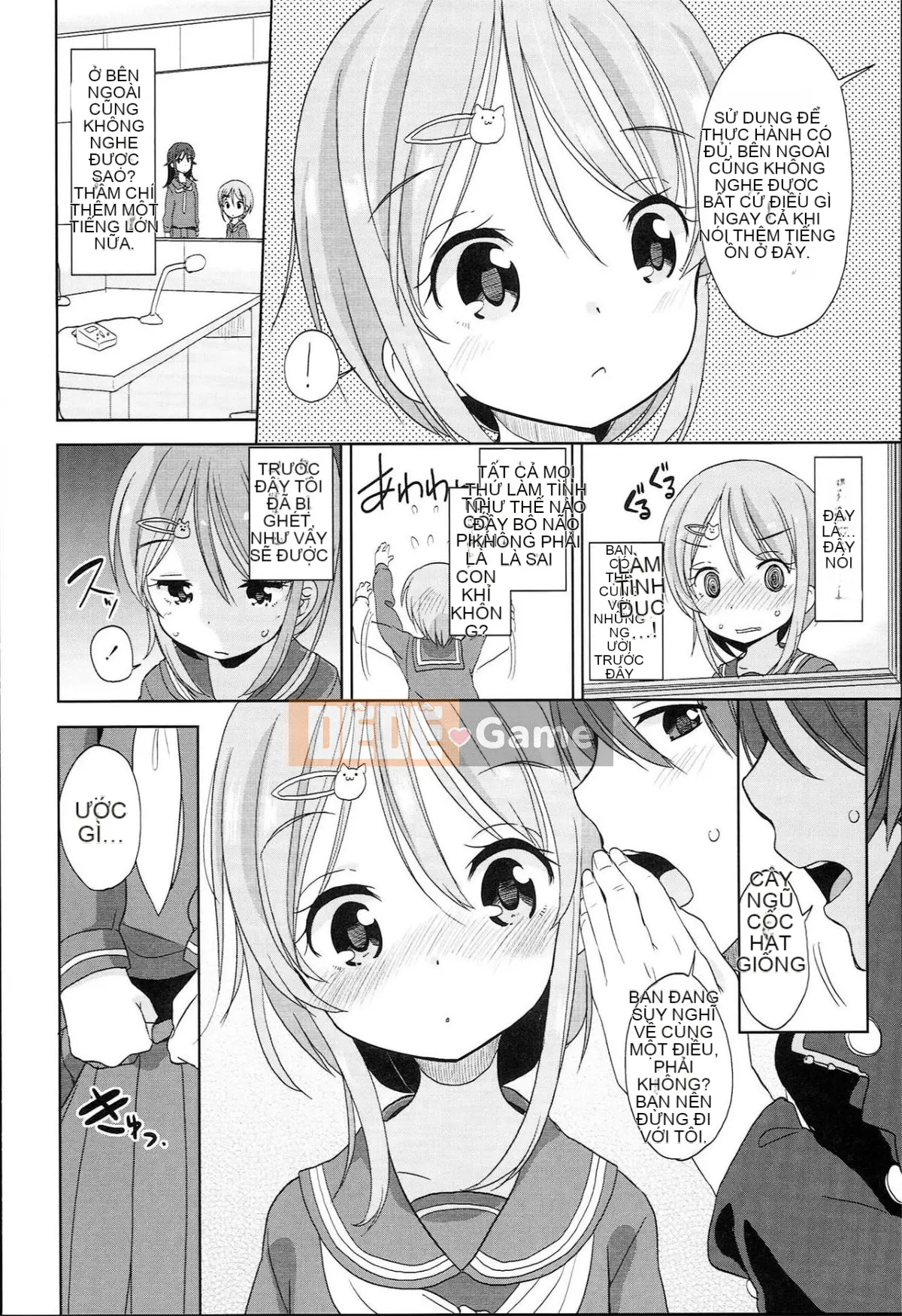 [Cam quýt Fuyuno] Nhỏ nhắn ♥ Kyawa