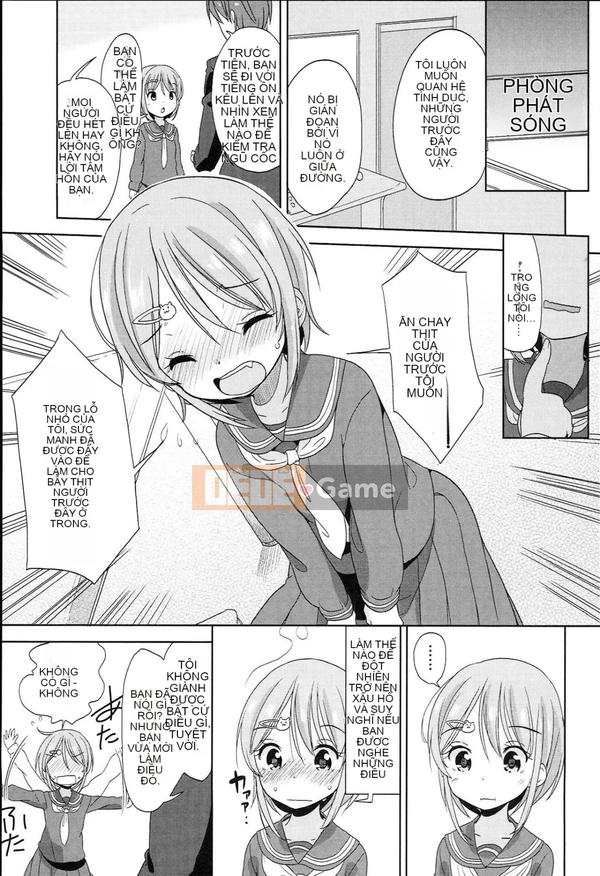 [Cam quýt Fuyuno] Nhỏ nhắn ♥ Kyawa