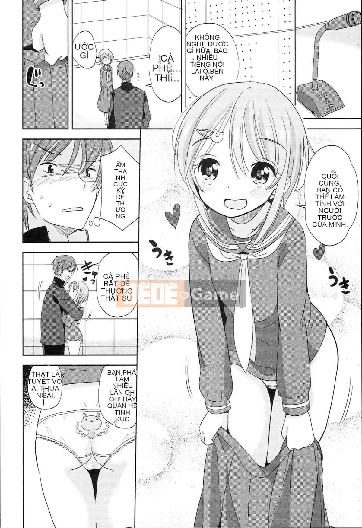 [Cam quýt Fuyuno] Nhỏ nhắn ♥ Kyawa