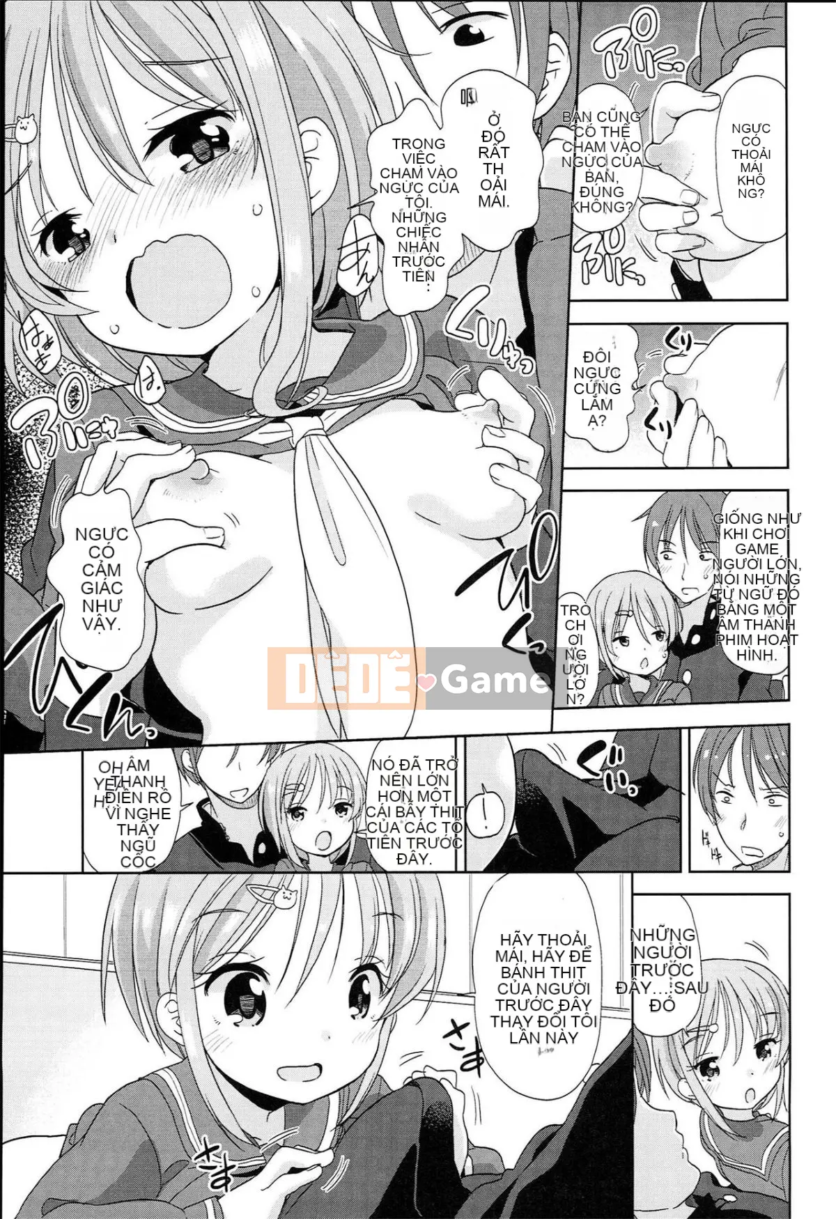 [Cam quýt Fuyuno] Nhỏ nhắn ♥ Kyawa