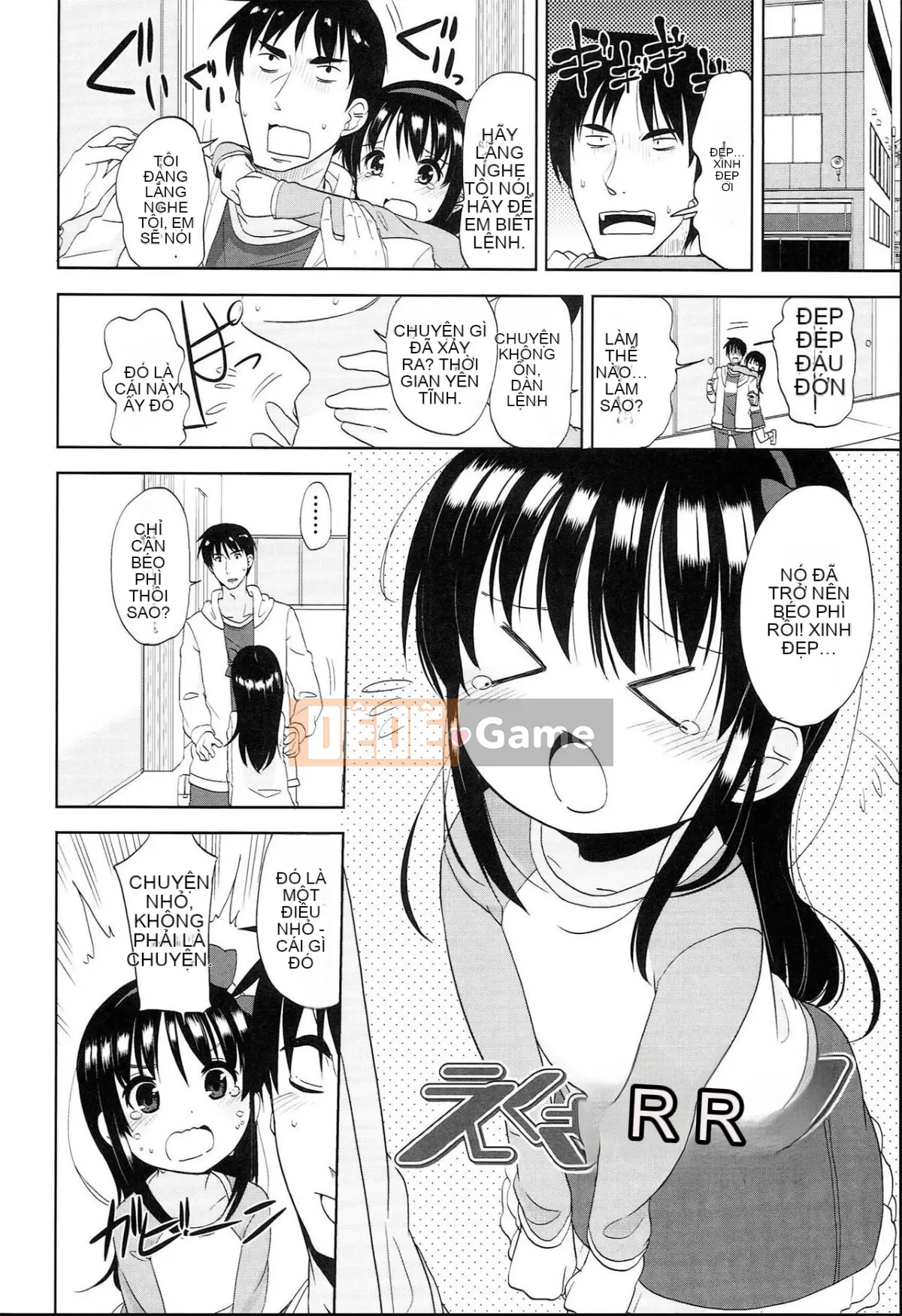 [Cam quýt Fuyuno] Nhỏ nhắn ♥ Kyawa