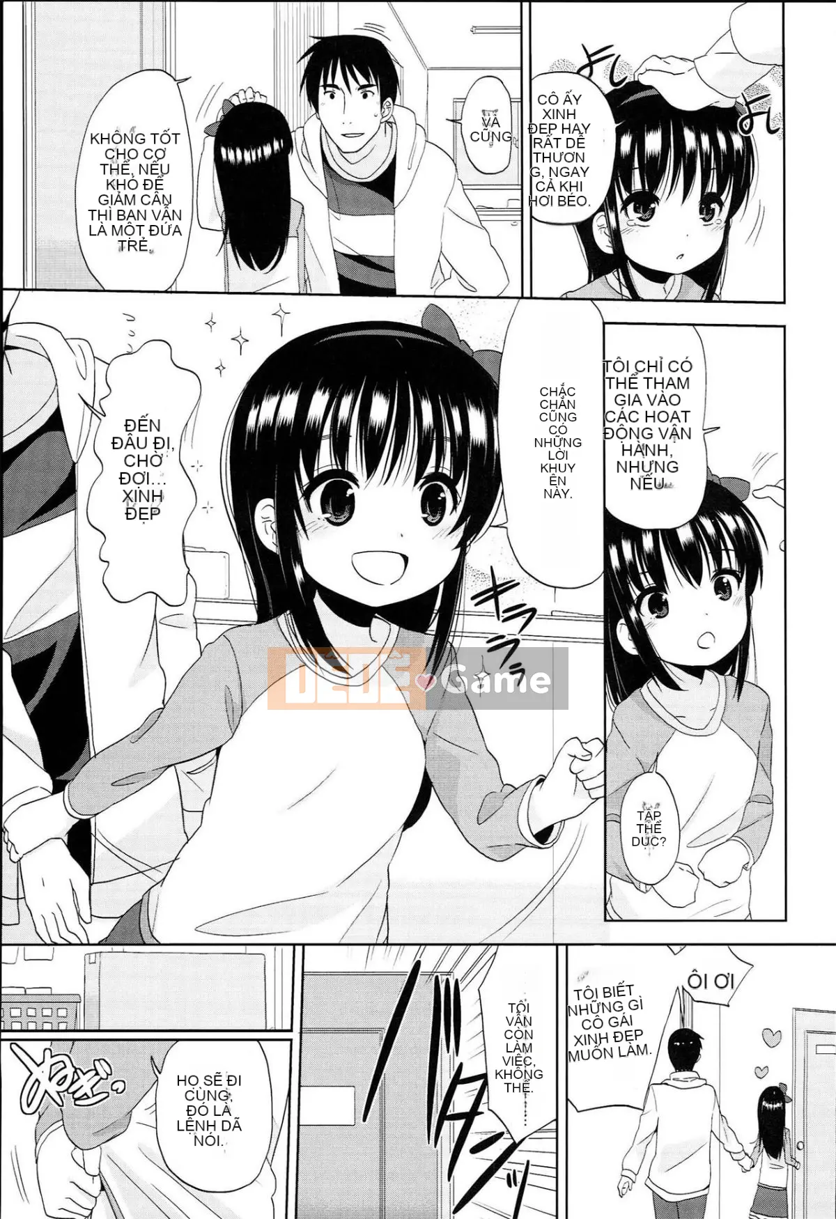 [Cam quýt Fuyuno] Nhỏ nhắn ♥ Kyawa