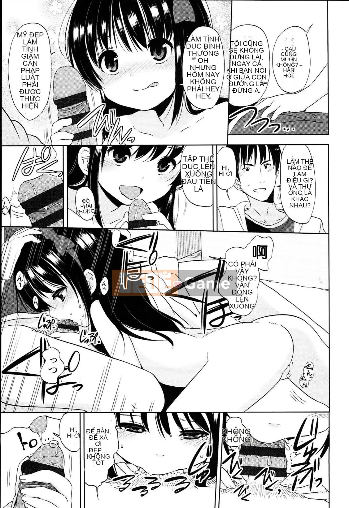 [Cam quýt Fuyuno] Nhỏ nhắn ♥ Kyawa