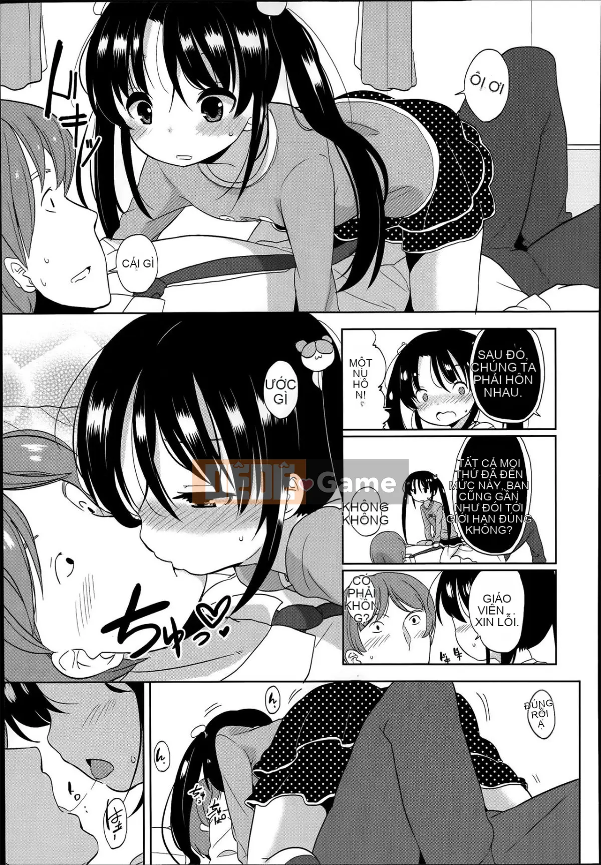 [Cam quýt Fuyuno] Nhỏ nhắn ♥ Kyawa