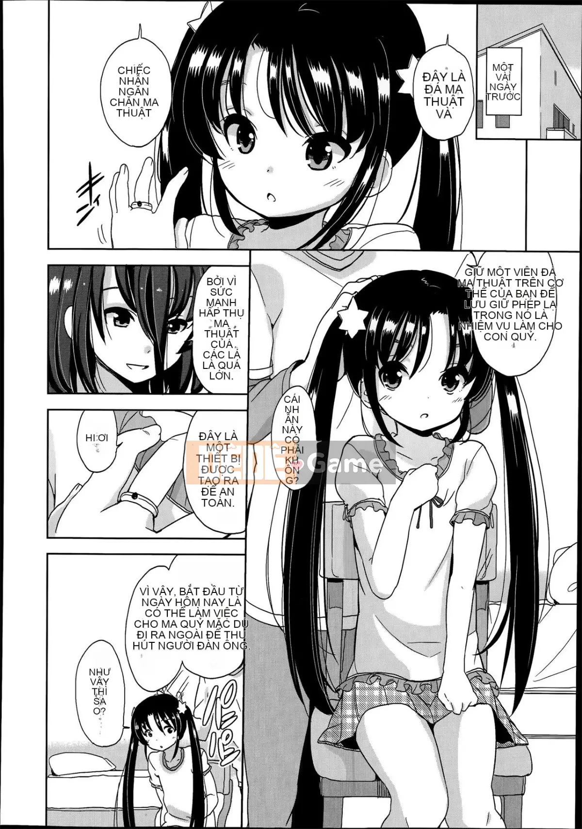 [Cam quýt Fuyuno] Nhỏ nhắn ♥ Kyawa